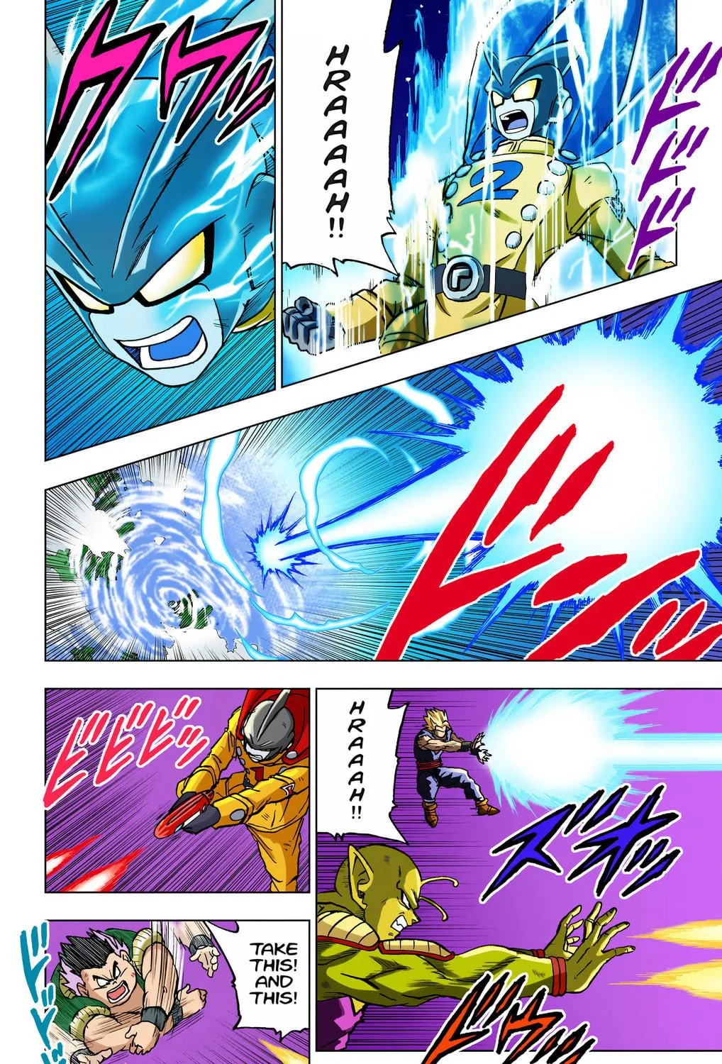 Read Dragon Ball Super (Colored) chapter 98 image 16 on Lezhin