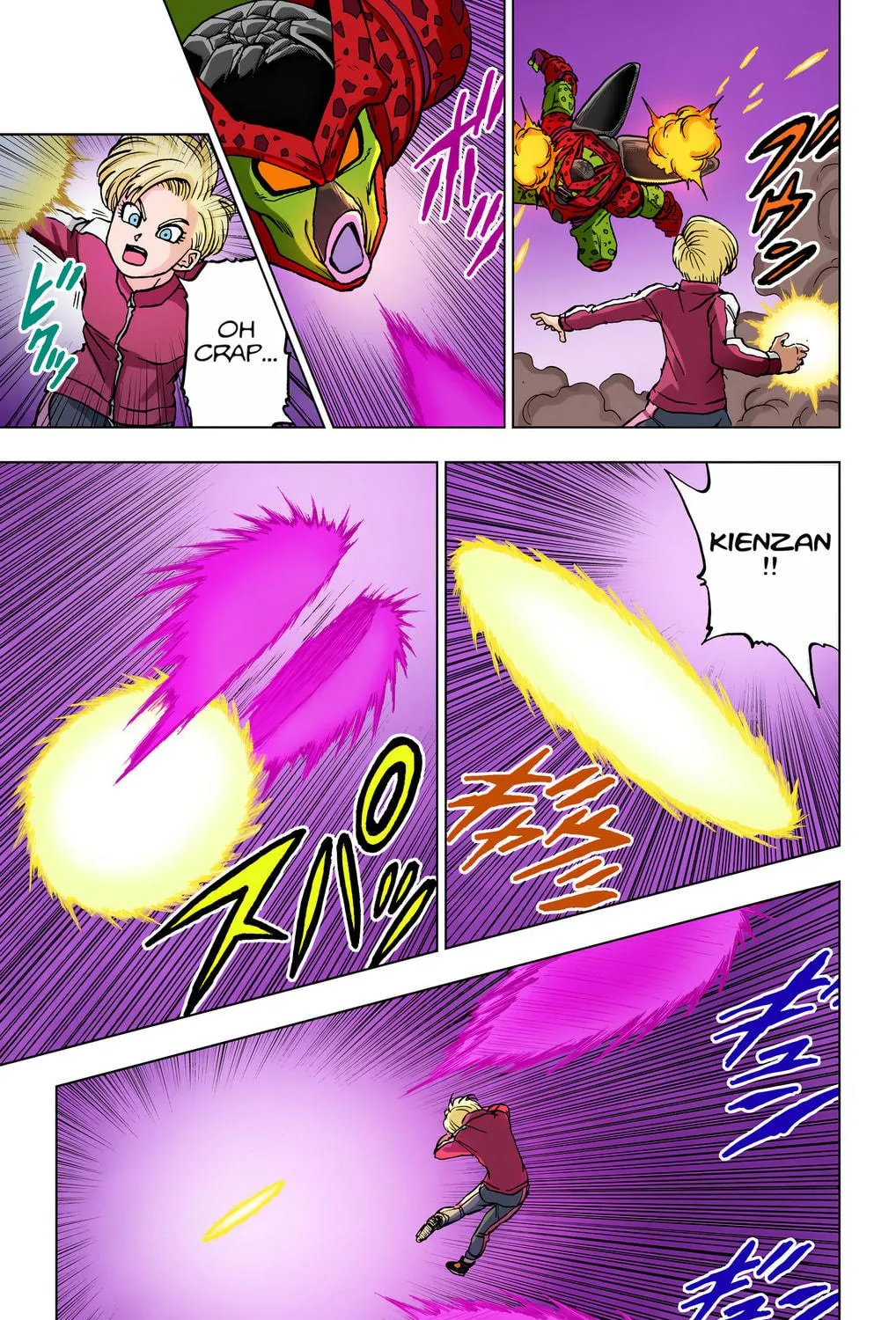 Read Dragon Ball Super (Colored) chapter 98 image 18 on Lezhin