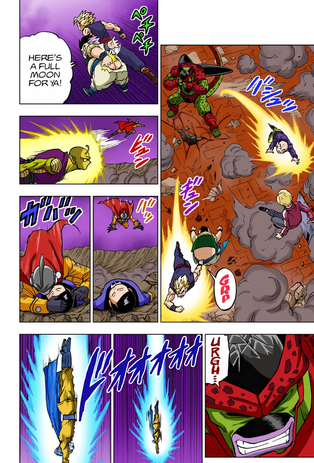 Read Dragon Ball Super (Colored) chapter 98 image 24 on Lezhin