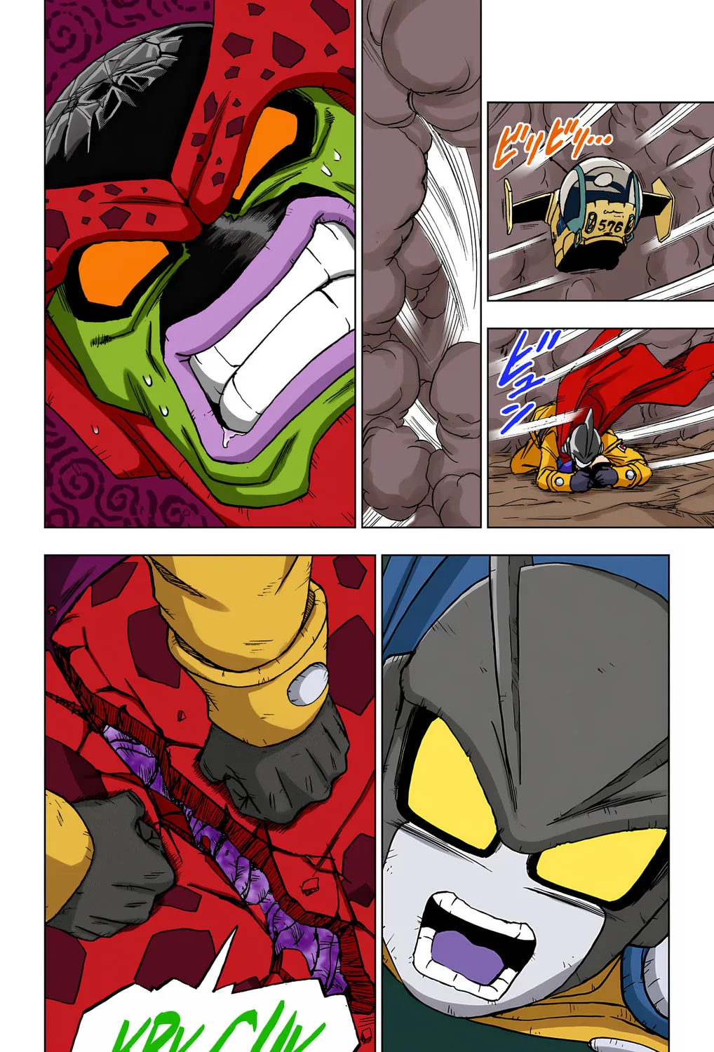 Read Dragon Ball Super (Colored) chapter 98 image 32 on Lezhin