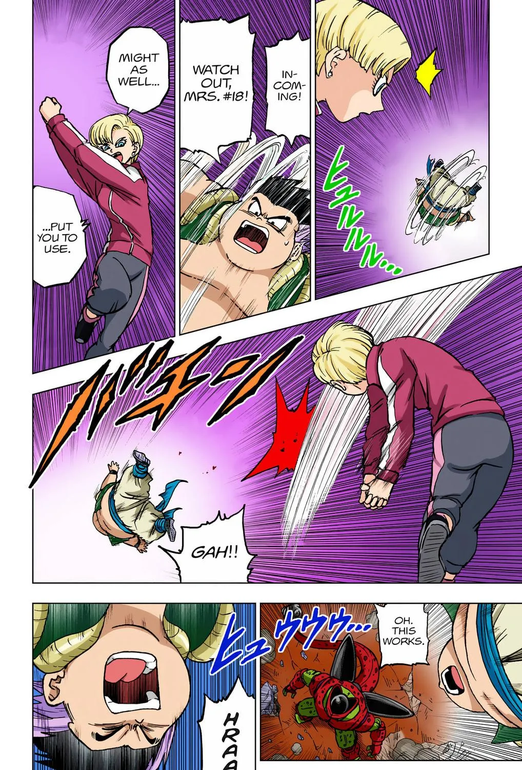 Read Dragon Ball Super (Colored) chapter 98 image 4 on Lezhin