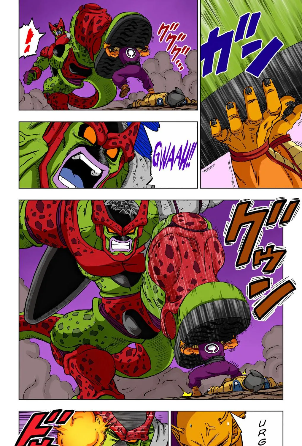 Read Dragon Ball Super (Colored) chapter 98 image 40 on Lezhin