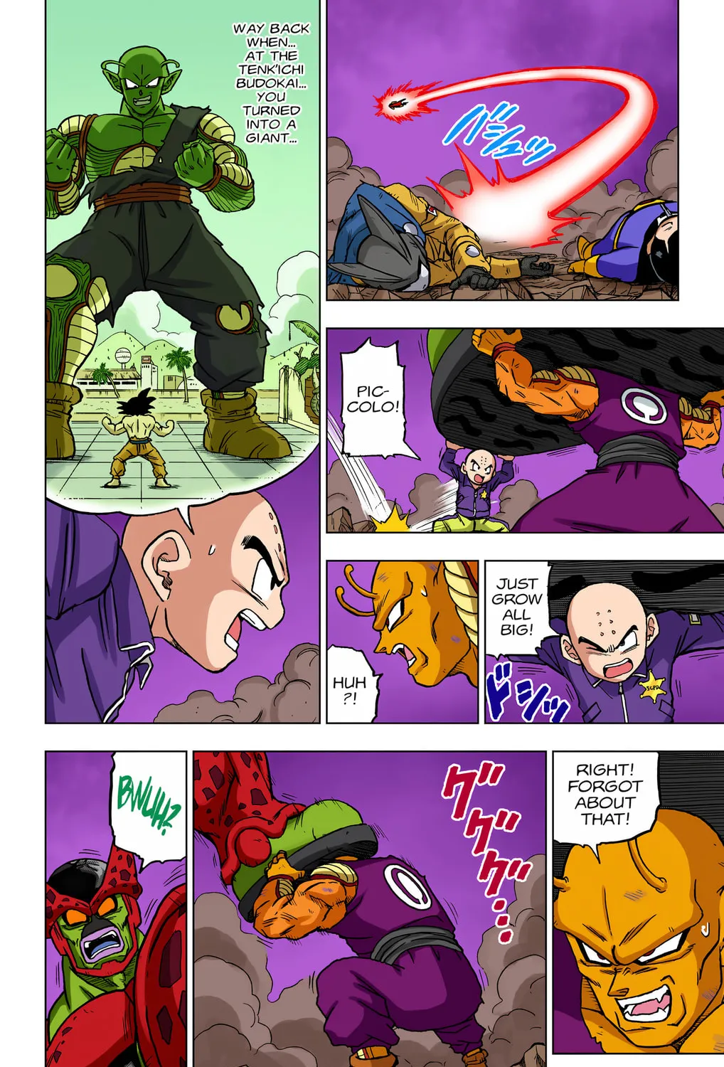 Read Dragon Ball Super (Colored) chapter 98 image 44 on Lezhin