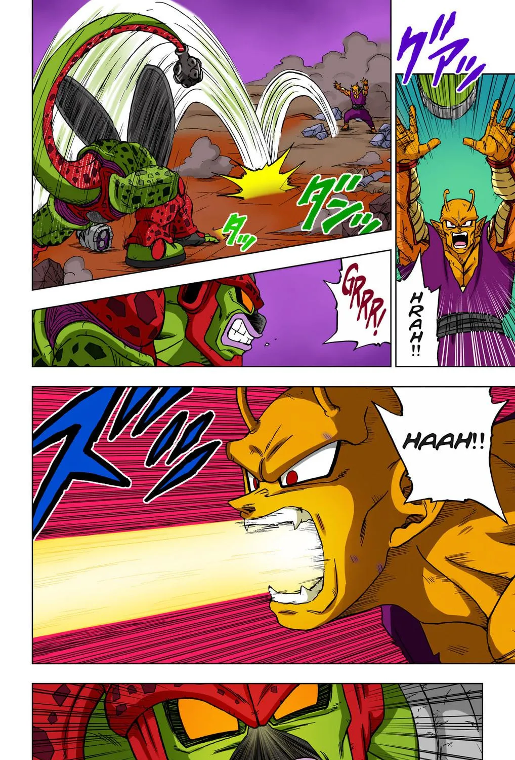 Read Dragon Ball Super (Colored) chapter 98 image 48 on Lezhin