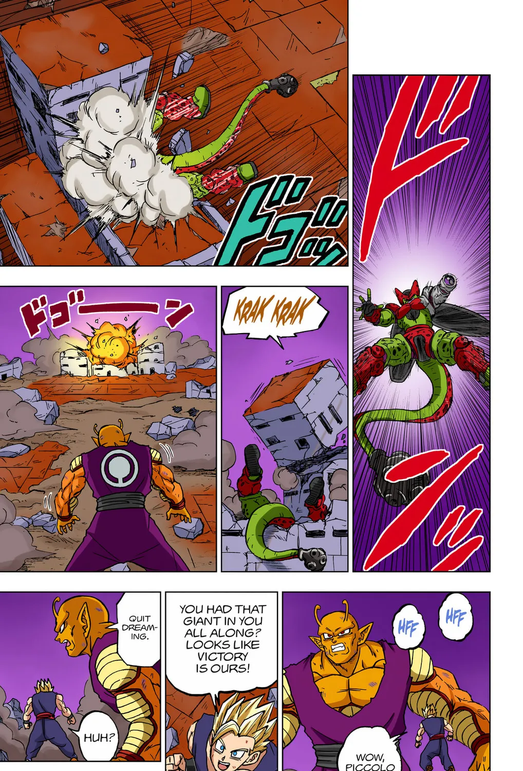 Read Dragon Ball Super (Colored) chapter 98 image 50 on Lezhin