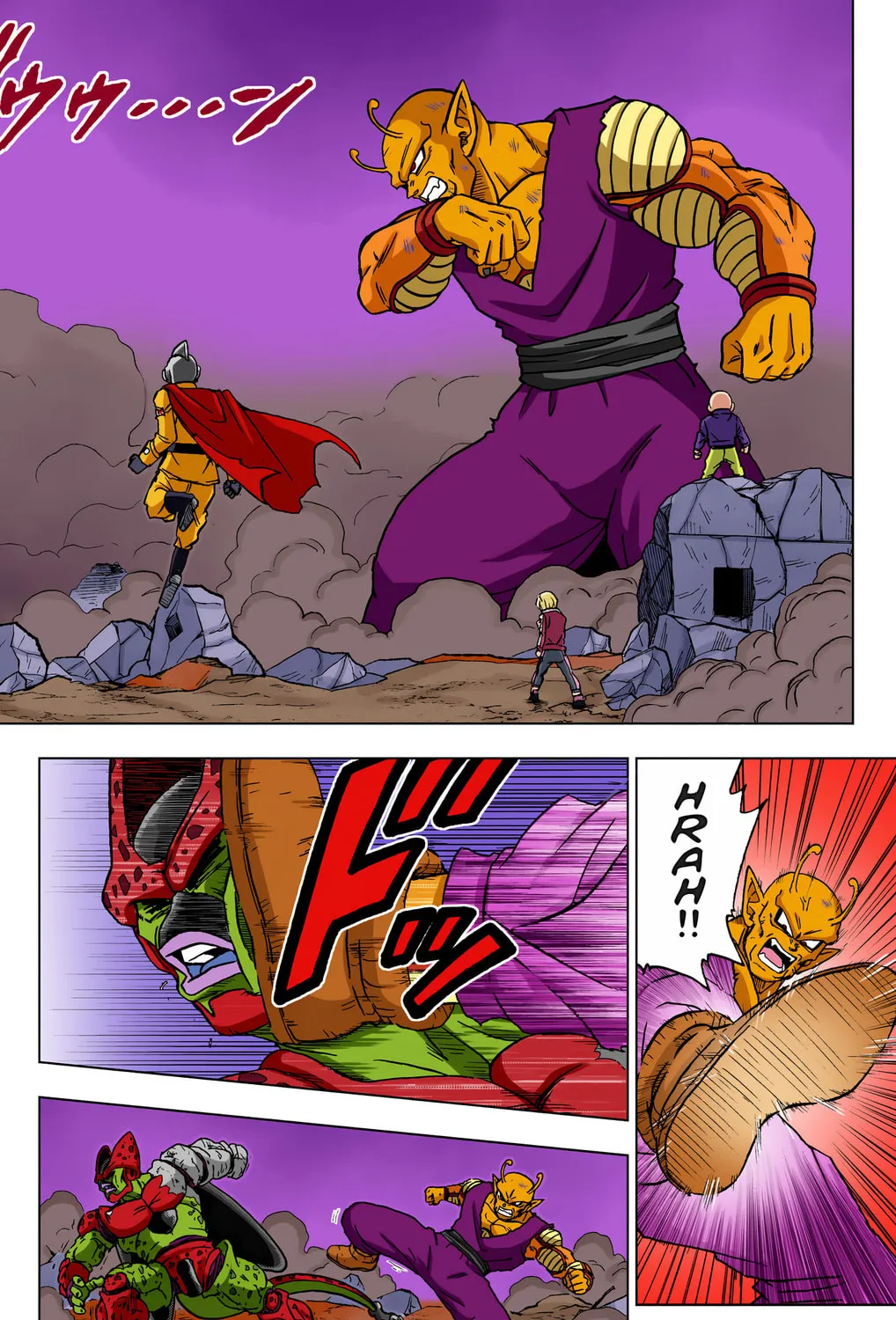 Read Dragon Ball Super (Colored) chapter 98 image 72 on Lezhin
