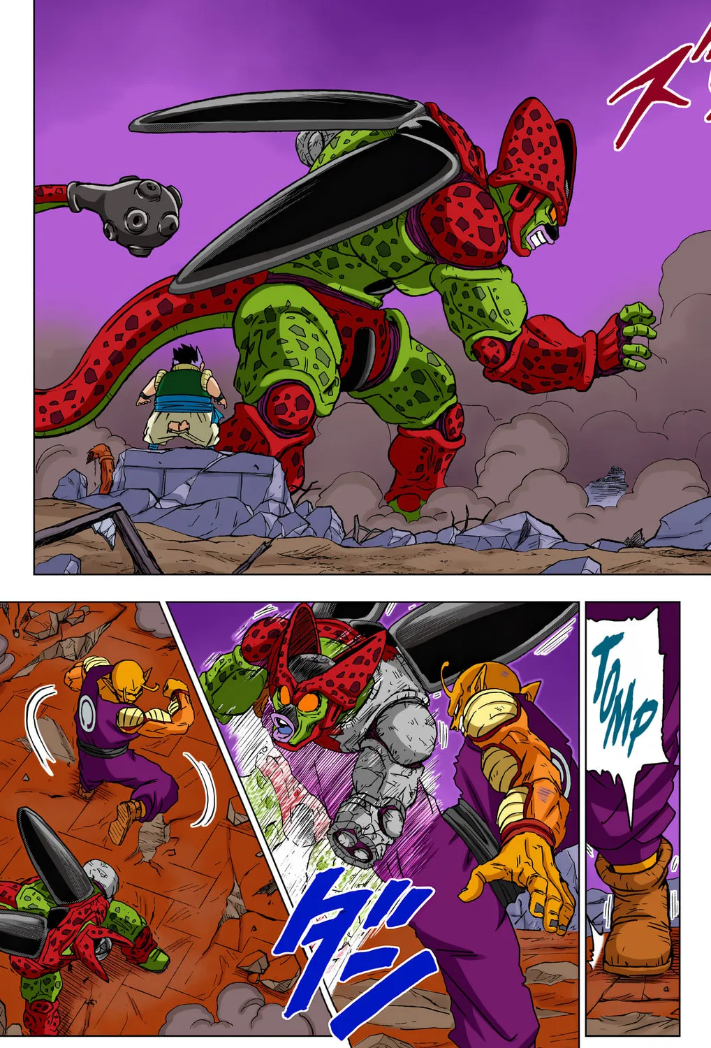 Read Dragon Ball Super (Colored) chapter 98 image 74 on Lezhin