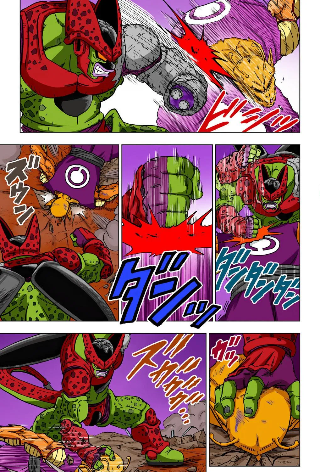 Read Dragon Ball Super (Colored) chapter 98 image 78 on Lezhin
