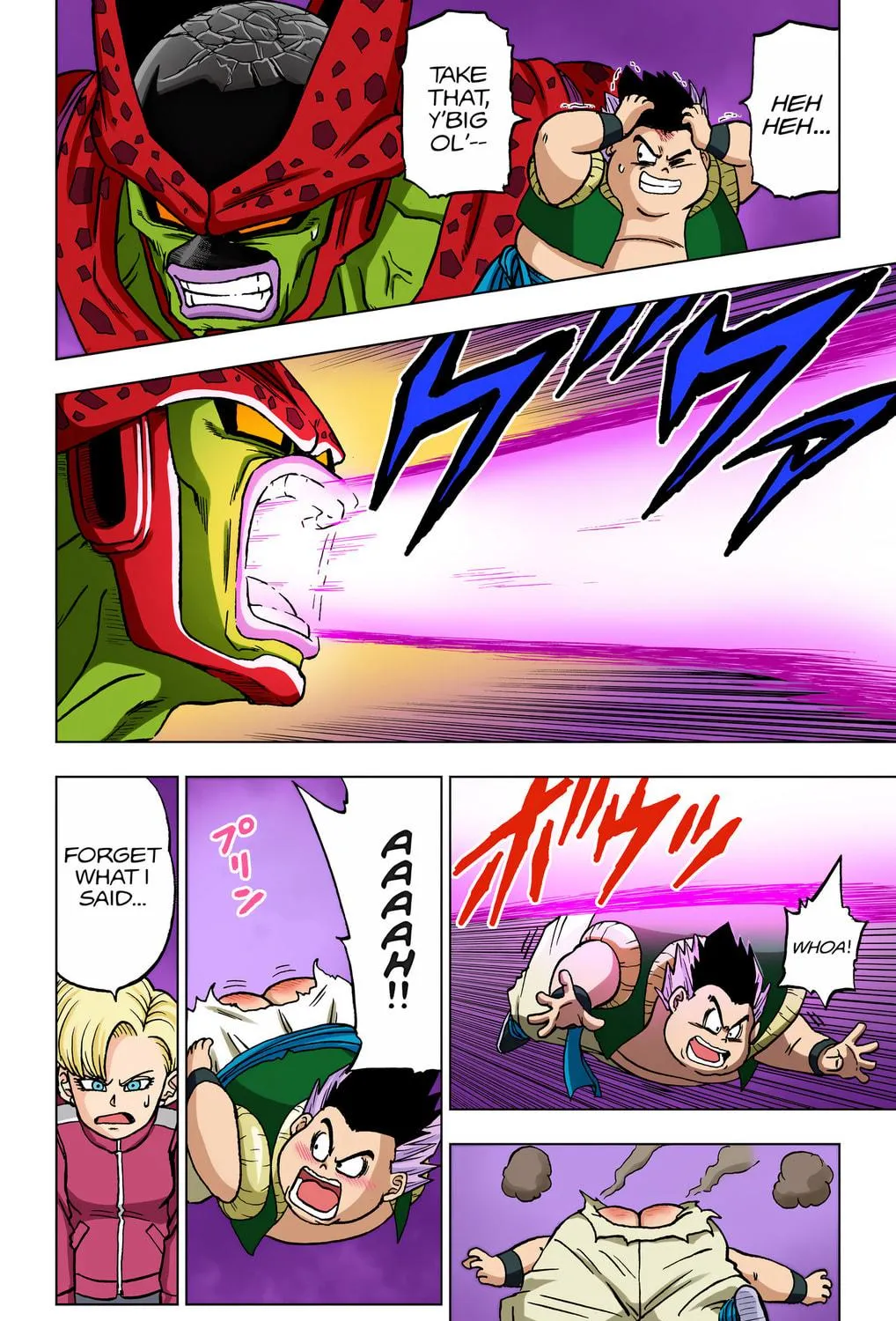 Read Dragon Ball Super (Colored) chapter 98 image 8 on Lezhin