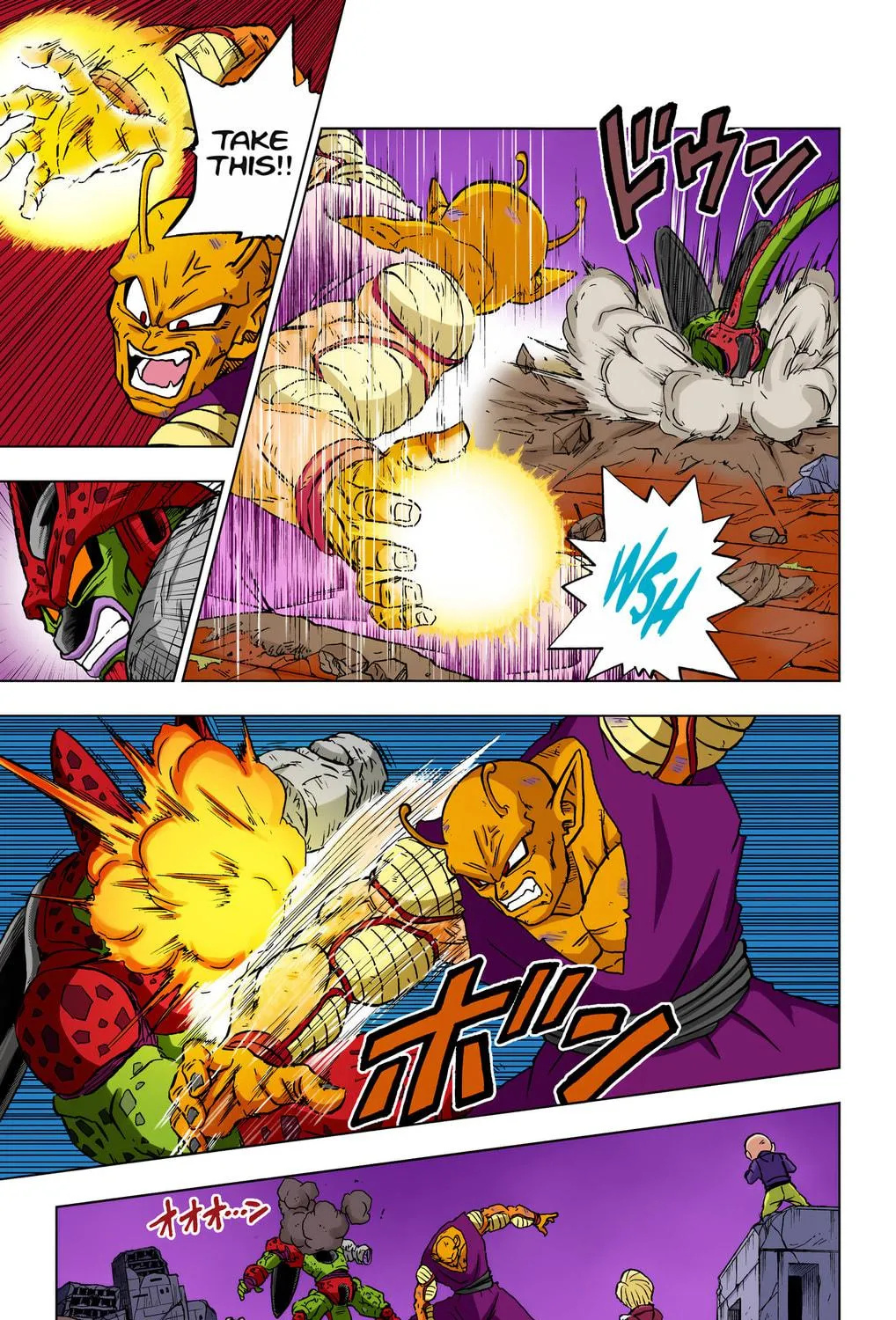 Read Dragon Ball Super (Colored) chapter 98 image 82 on Lezhin