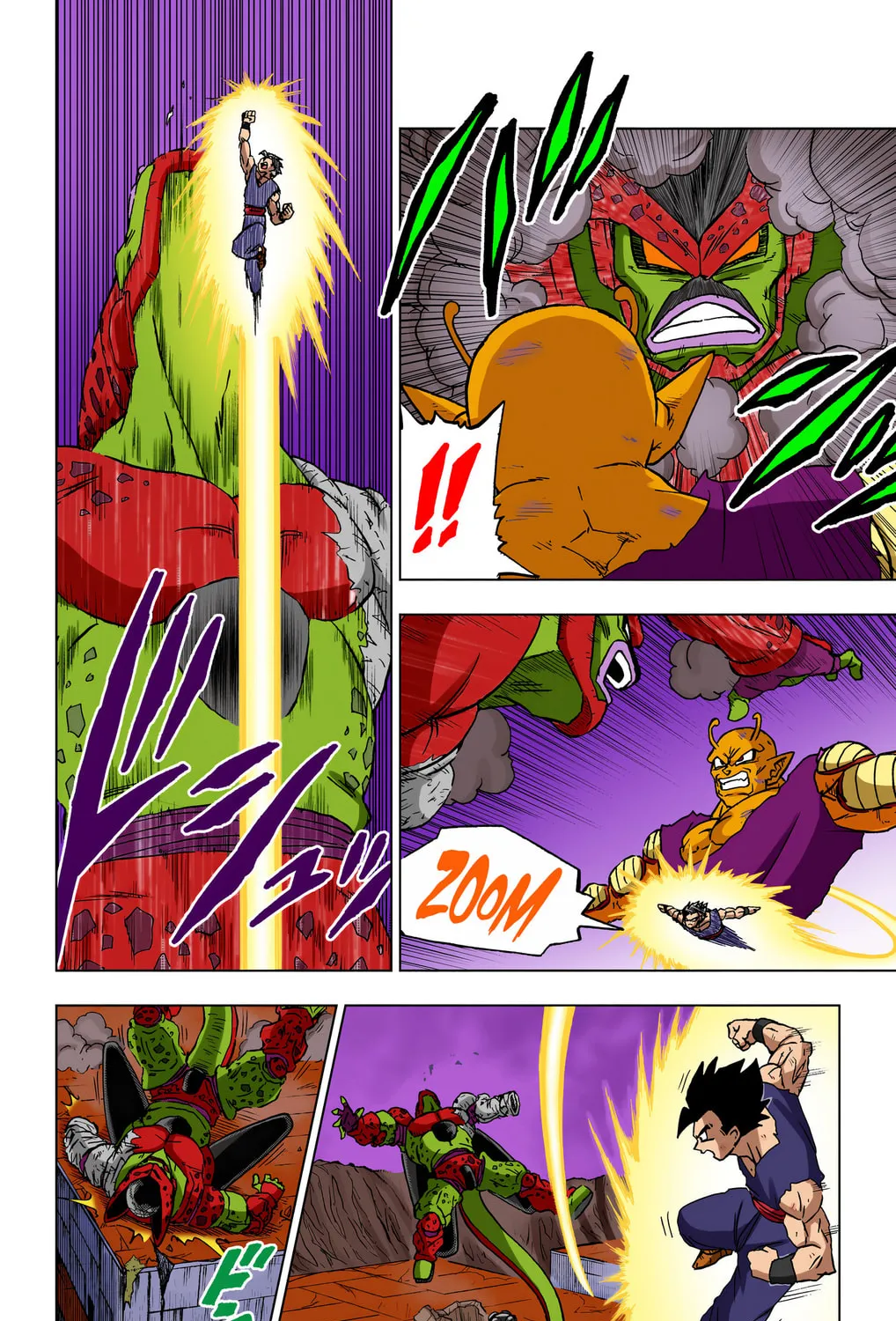 Read Dragon Ball Super (Colored) chapter 98 image 84 on Lezhin