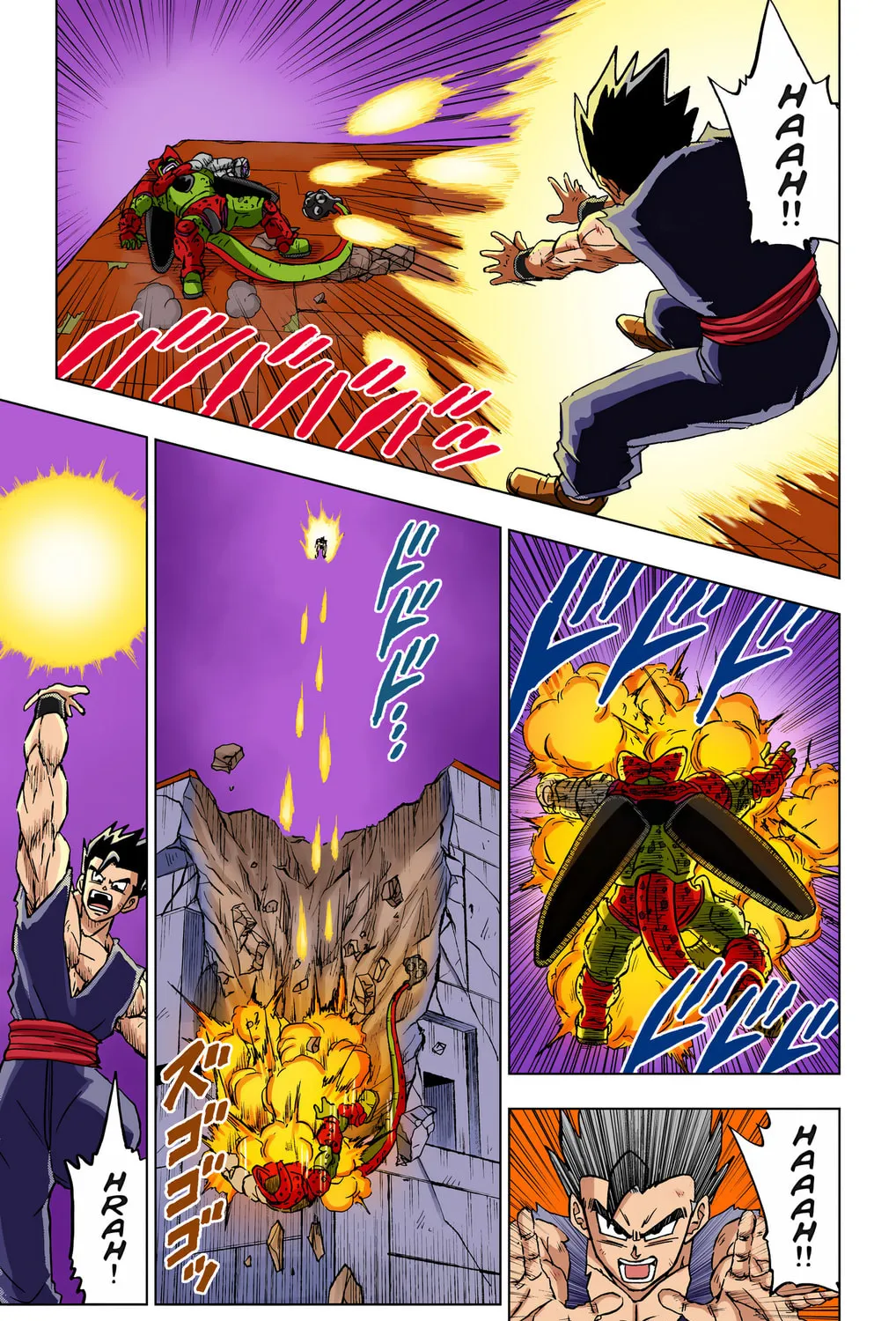 Read Dragon Ball Super (Colored) chapter 98 image 86 on Lezhin