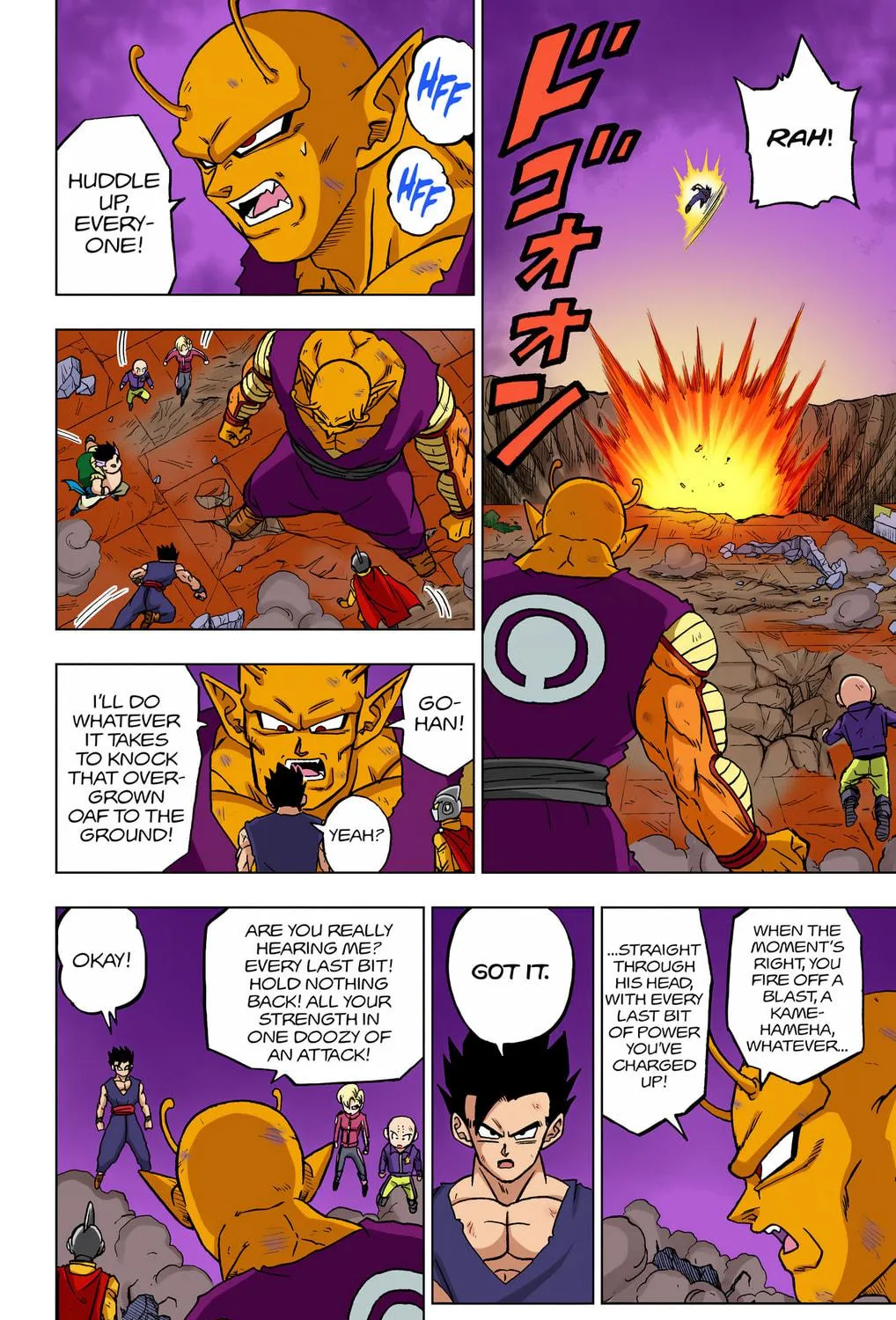 Read Dragon Ball Super (Colored) chapter 98 image 88 on Lezhin