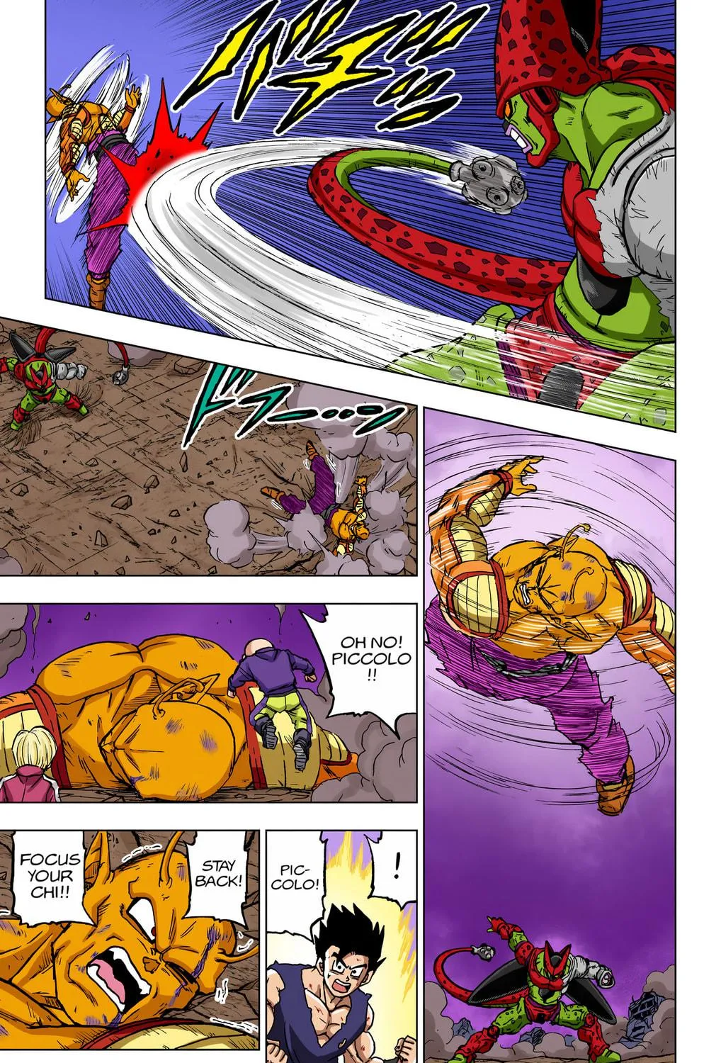 Read Dragon Ball Super (Colored) chapter 99 image 10 on Lezhin
