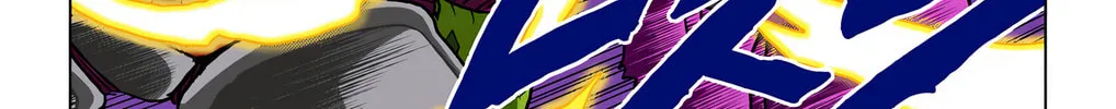 Read Dragon Ball Super (Colored) chapter 99 image 13 on Lezhin