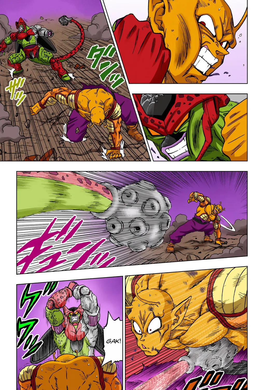 Read Dragon Ball Super (Colored) chapter 99 image 14 on Lezhin