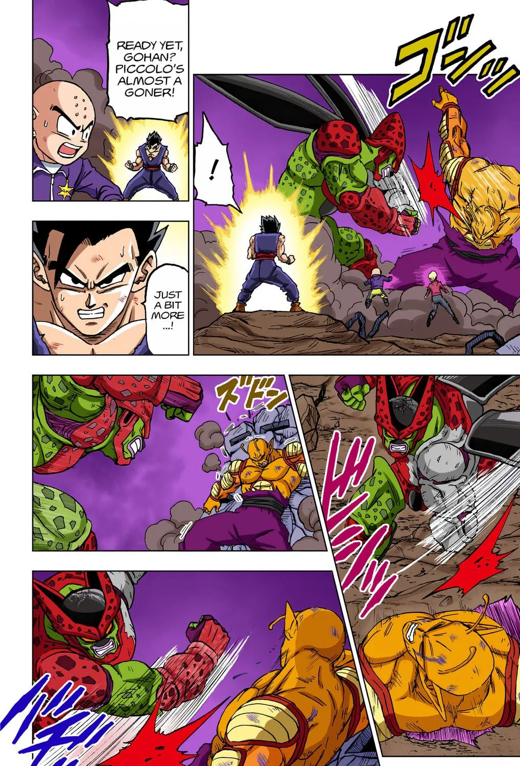Read Dragon Ball Super (Colored) chapter 99 image 16 on Lezhin