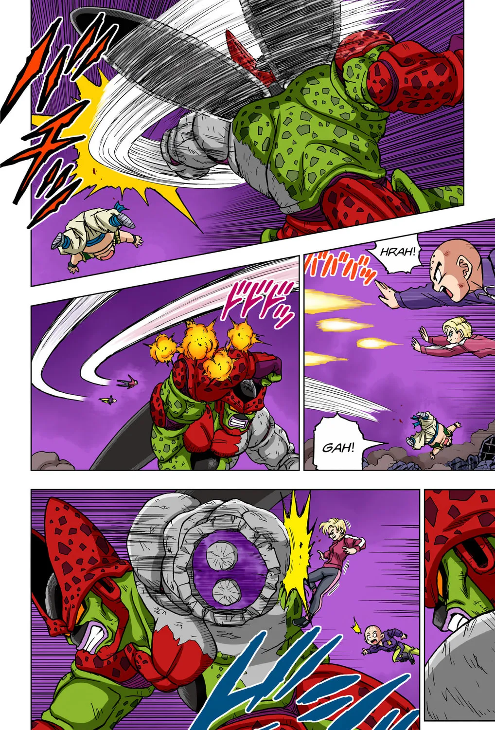 Read Dragon Ball Super (Colored) chapter 99 image 20 on Lezhin
