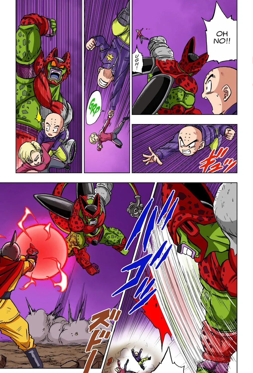 Read Dragon Ball Super (Colored) chapter 99 image 22 on Lezhin