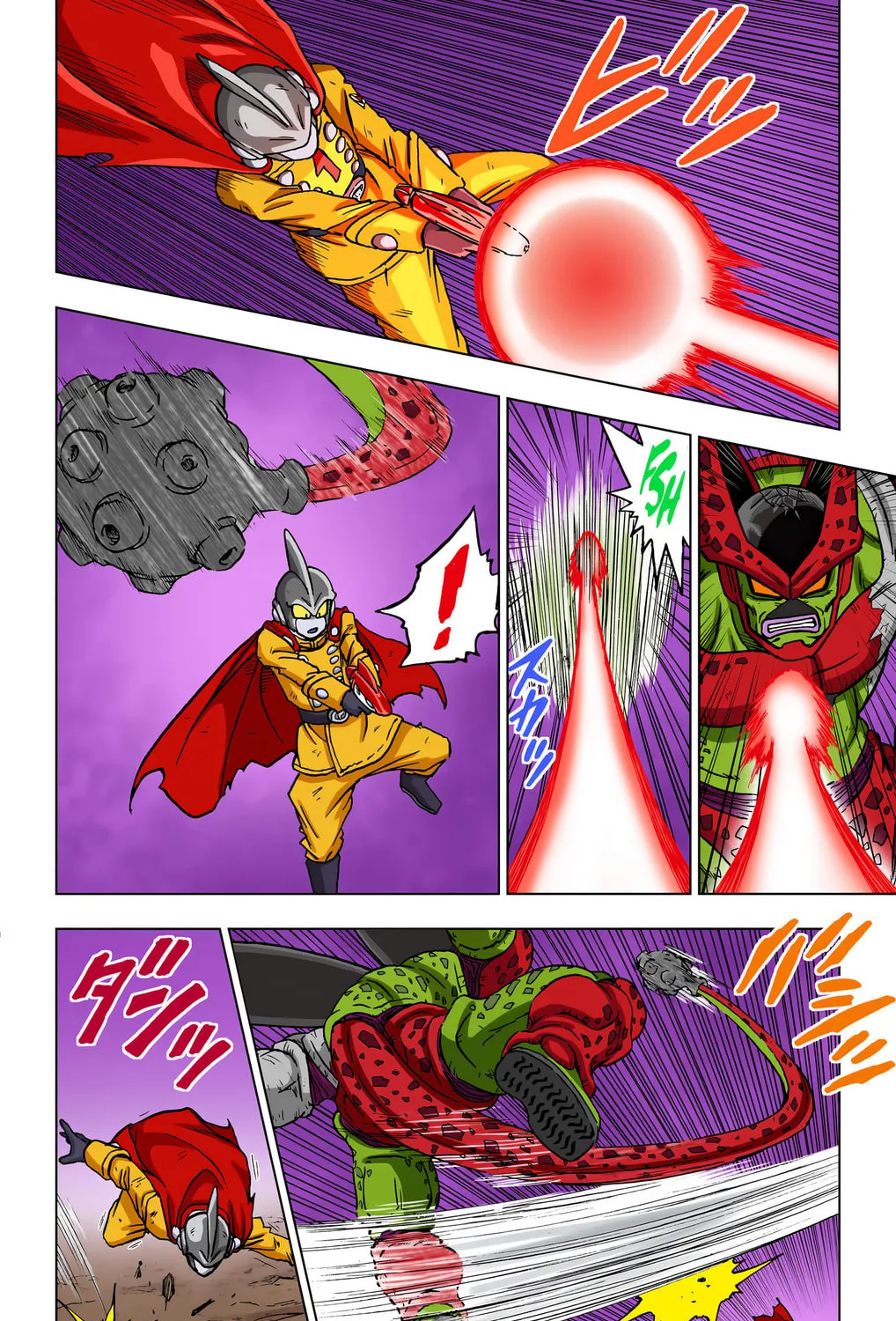 Read Dragon Ball Super (Colored) chapter 99 image 24 on Lezhin