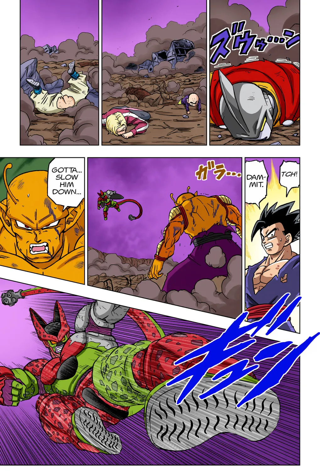 Read Dragon Ball Super (Colored) chapter 99 image 26 on Lezhin