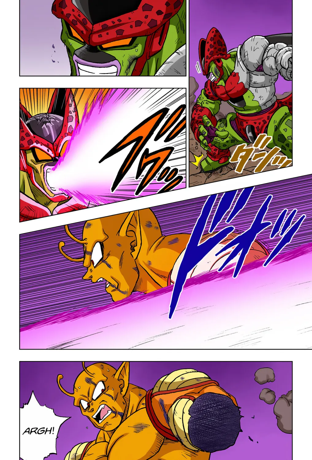 Read Dragon Ball Super (Colored) chapter 99 image 32 on Lezhin