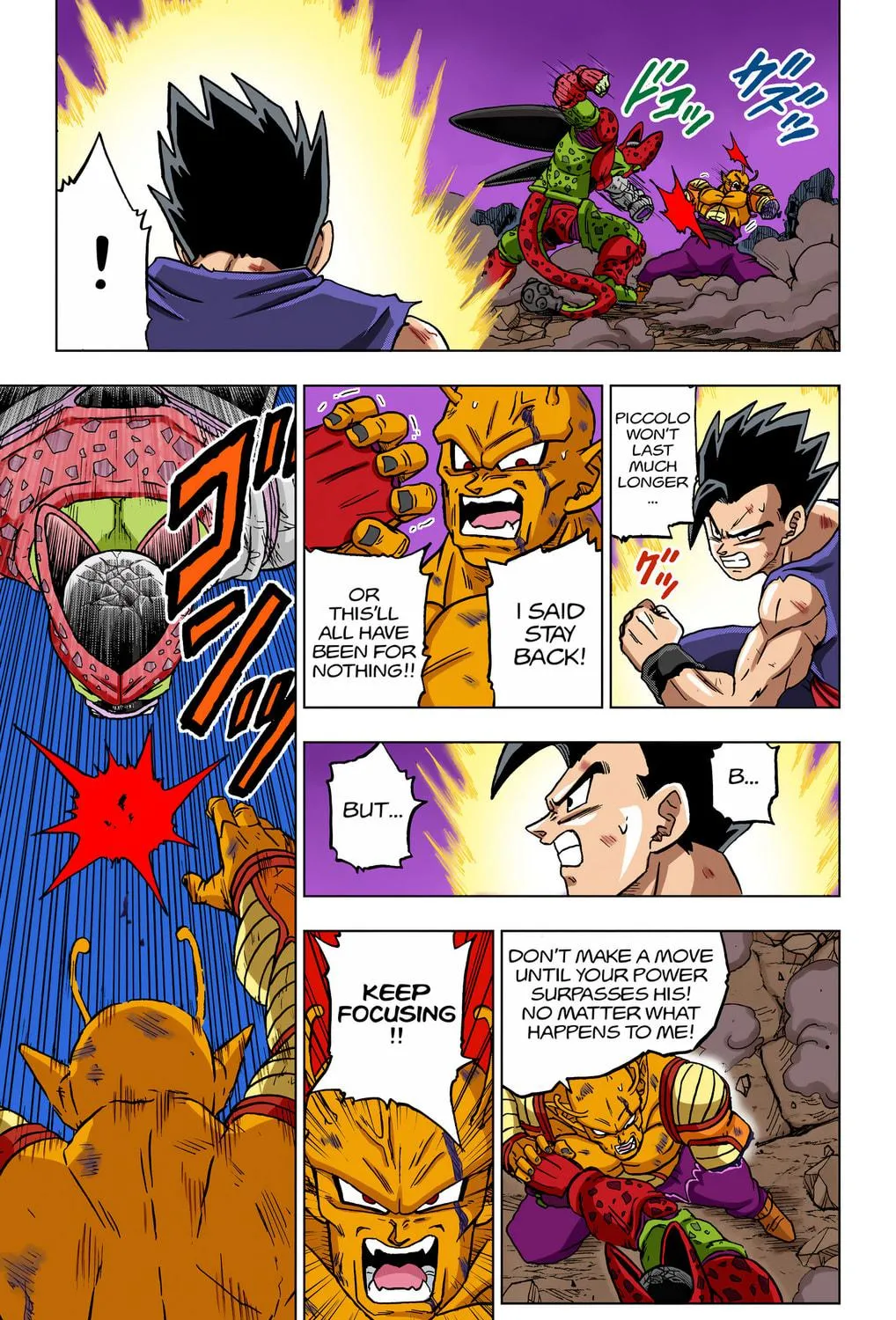Read Dragon Ball Super (Colored) chapter 99 image 34 on Lezhin