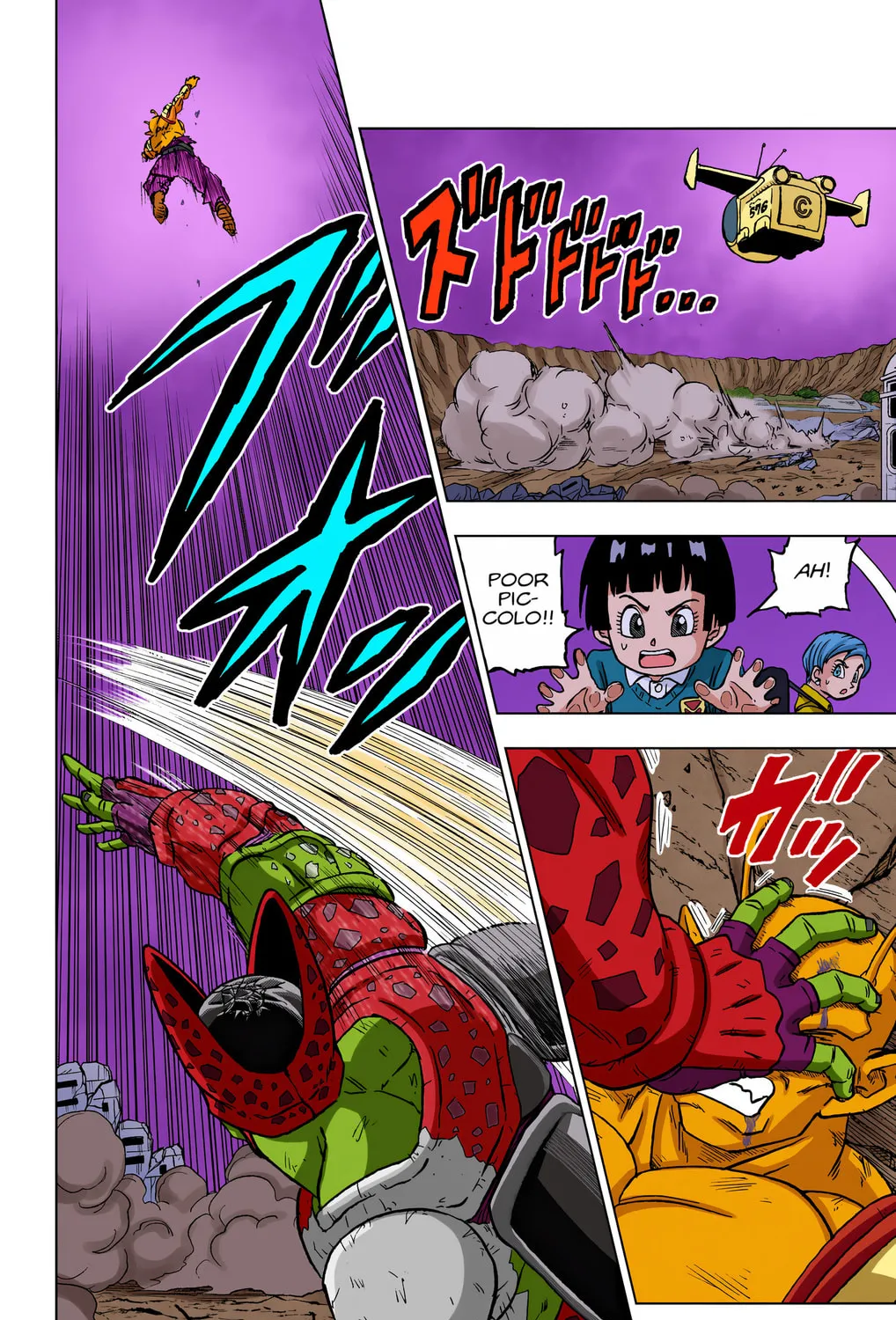 Read Dragon Ball Super (Colored) chapter 99 image 36 on Lezhin