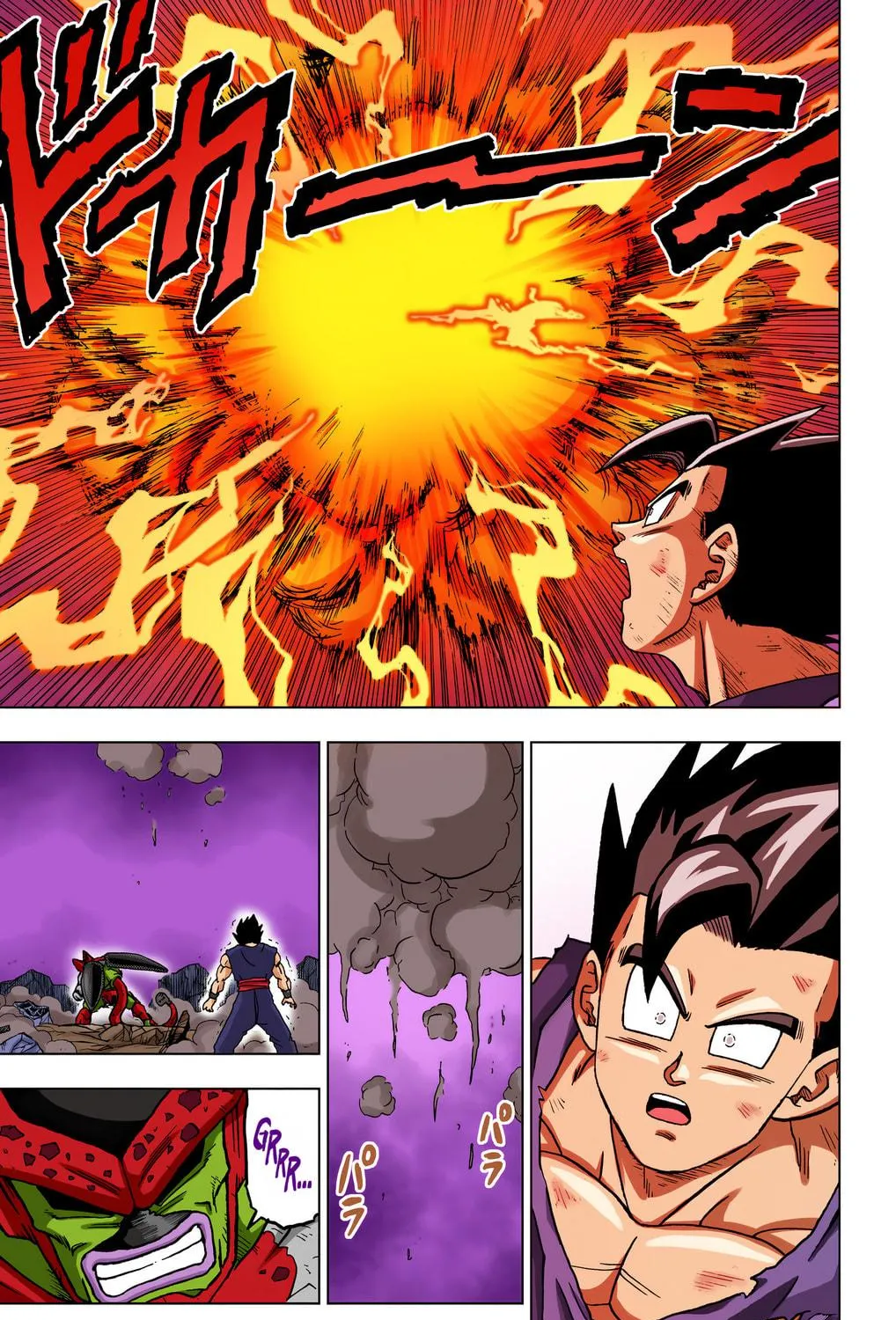 Read Dragon Ball Super (Colored) chapter 99 image 46 on Lezhin