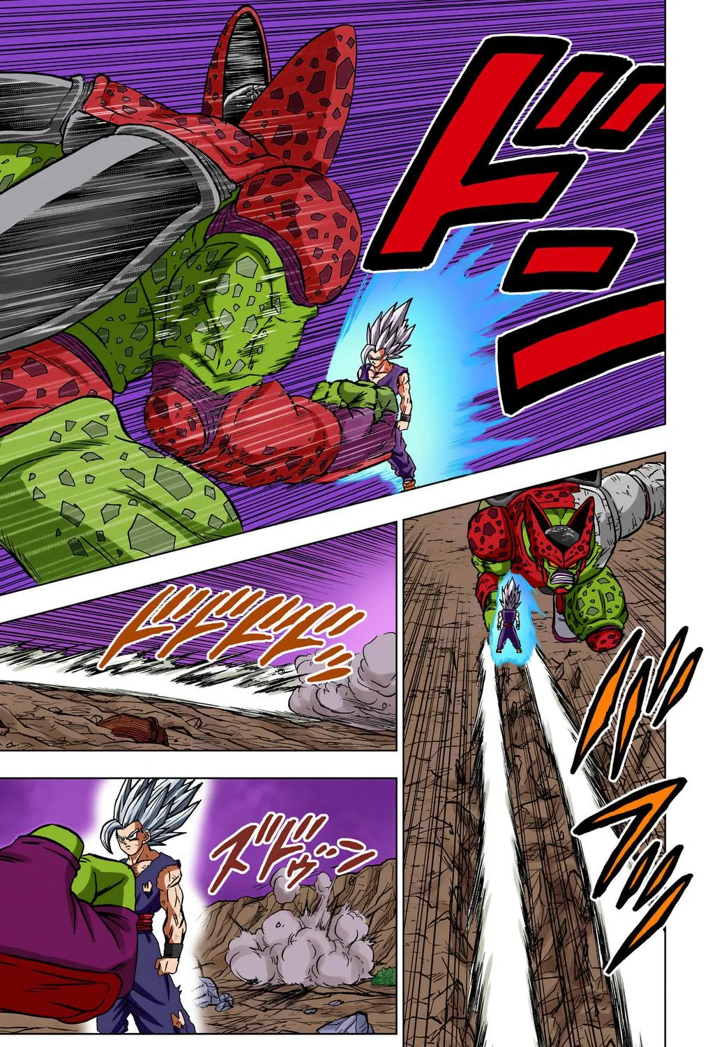 Read Dragon Ball Super (Colored) chapter 99 image 58 on Lezhin