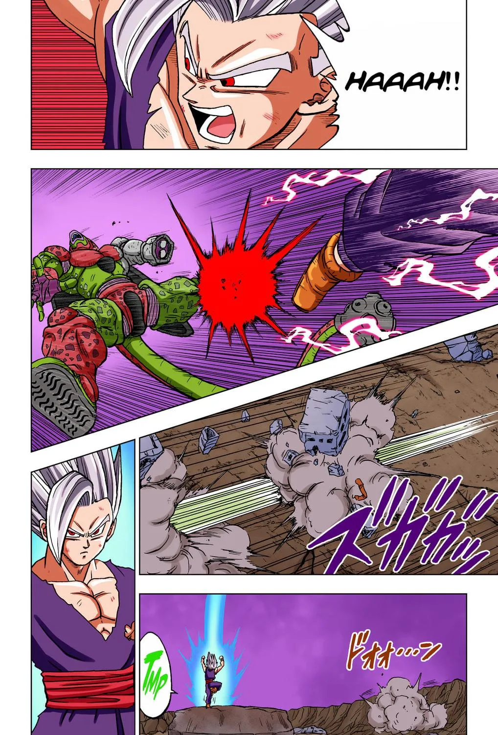 Read Dragon Ball Super (Colored) chapter 99 image 64 on Lezhin