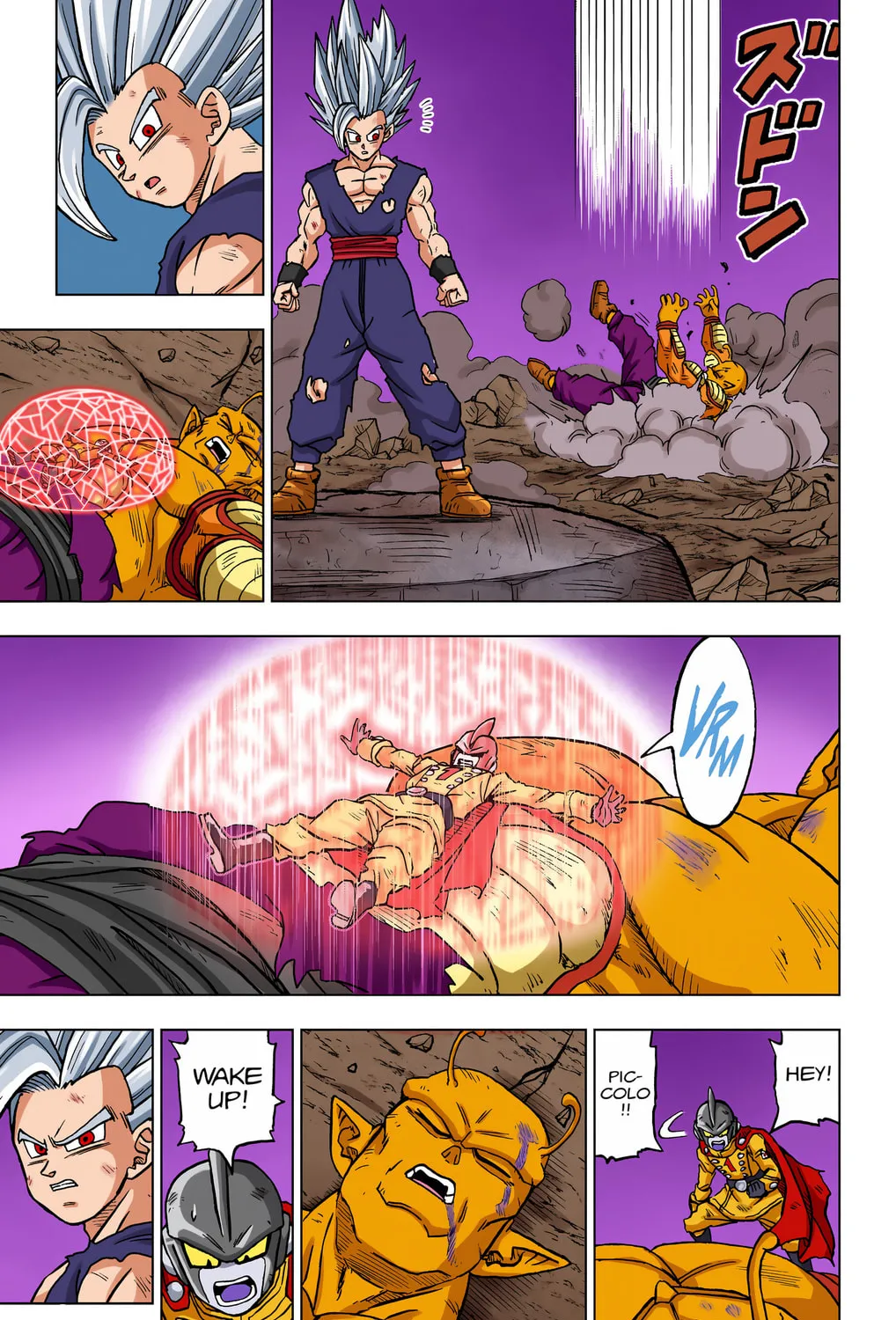 Read Dragon Ball Super (Colored) chapter 99 image 66 on Lezhin