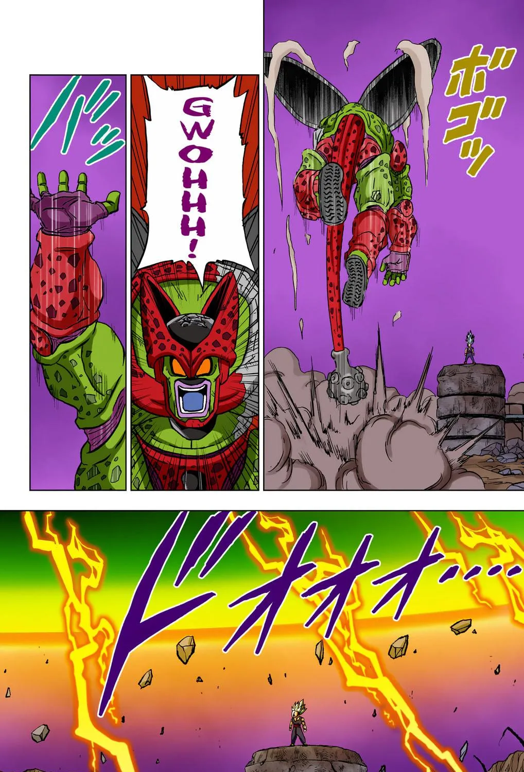 Read Dragon Ball Super (Colored) chapter 99 image 68 on Lezhin