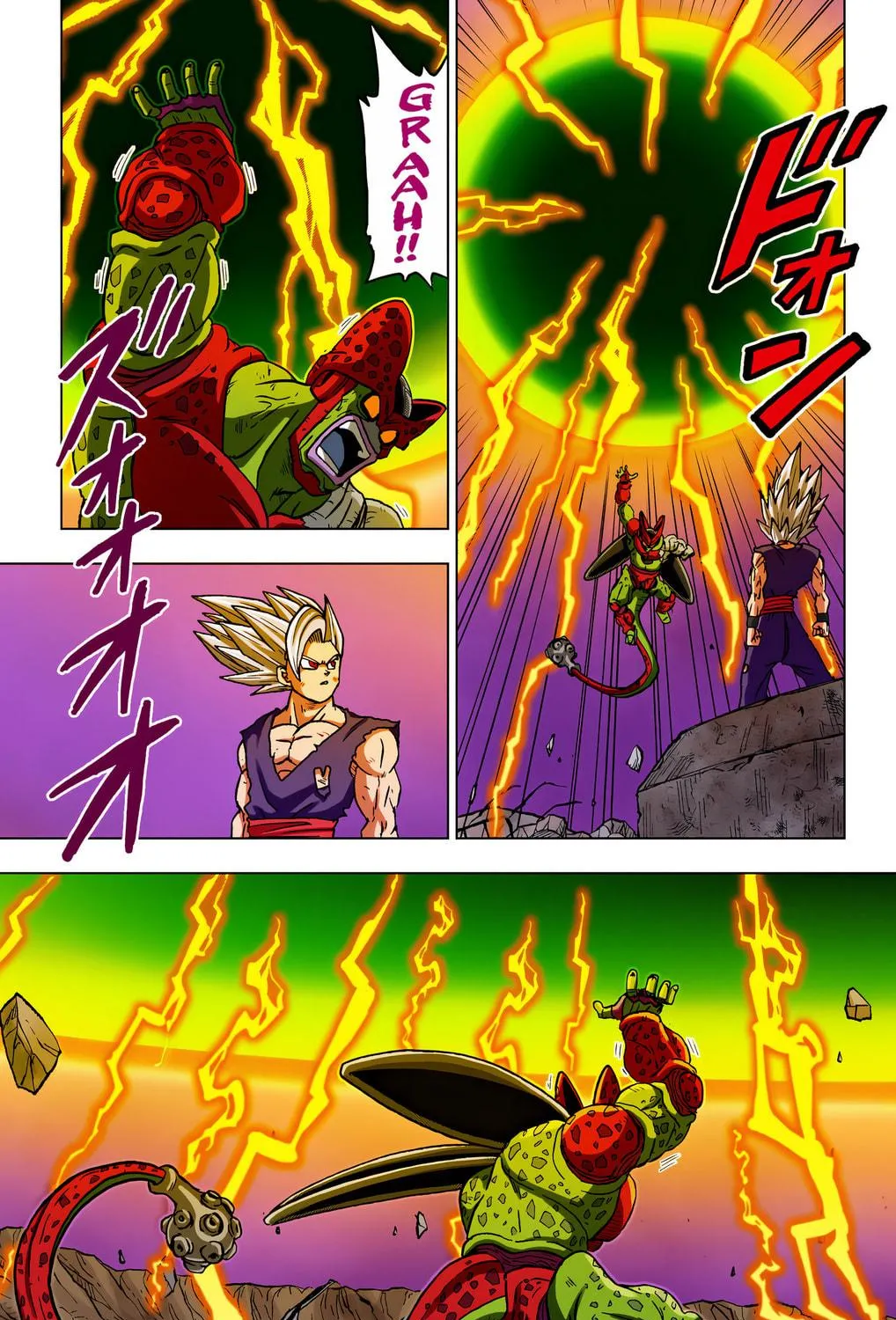 Read Dragon Ball Super (Colored) chapter 99 image 70 on Lezhin