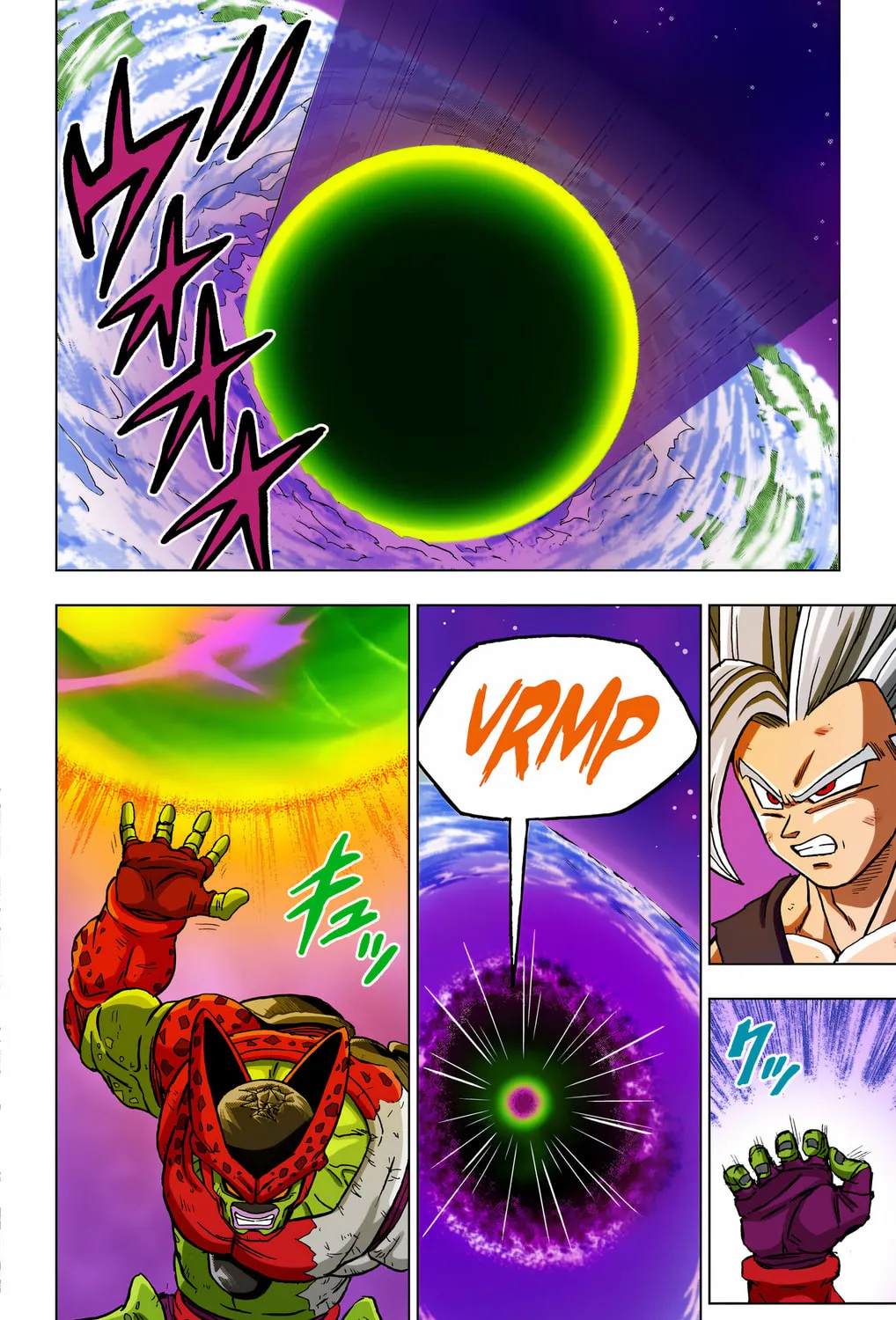 Read Dragon Ball Super (Colored) chapter 99 image 72 on Lezhin