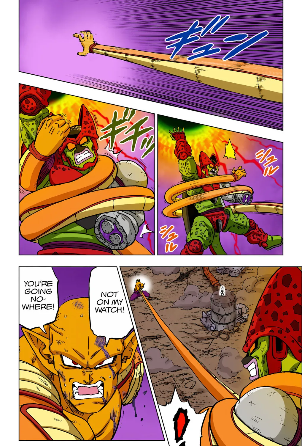 Read Dragon Ball Super (Colored) chapter 99 image 74 on Lezhin