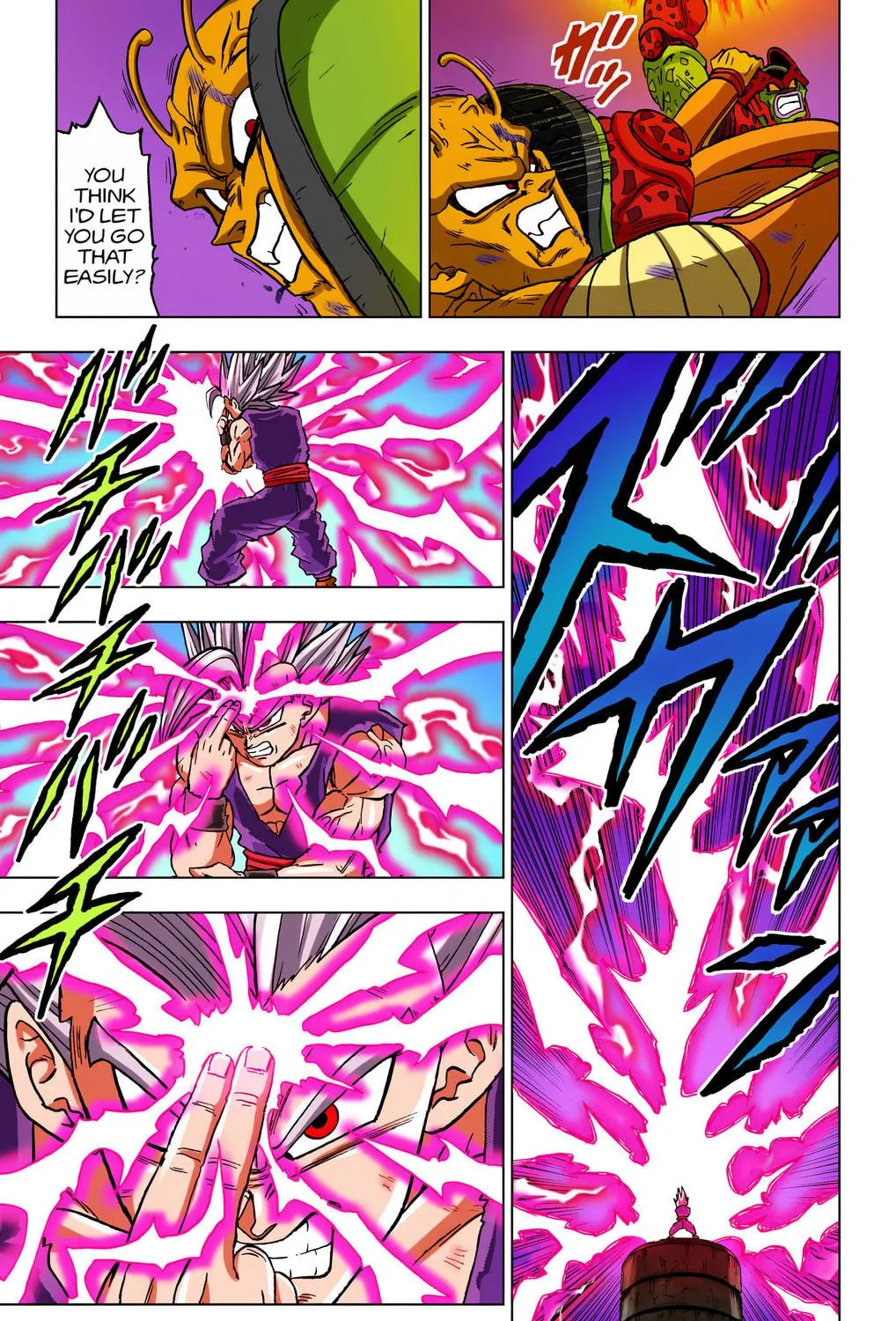 Read Dragon Ball Super (Colored) chapter 99 image 78 on Lezhin