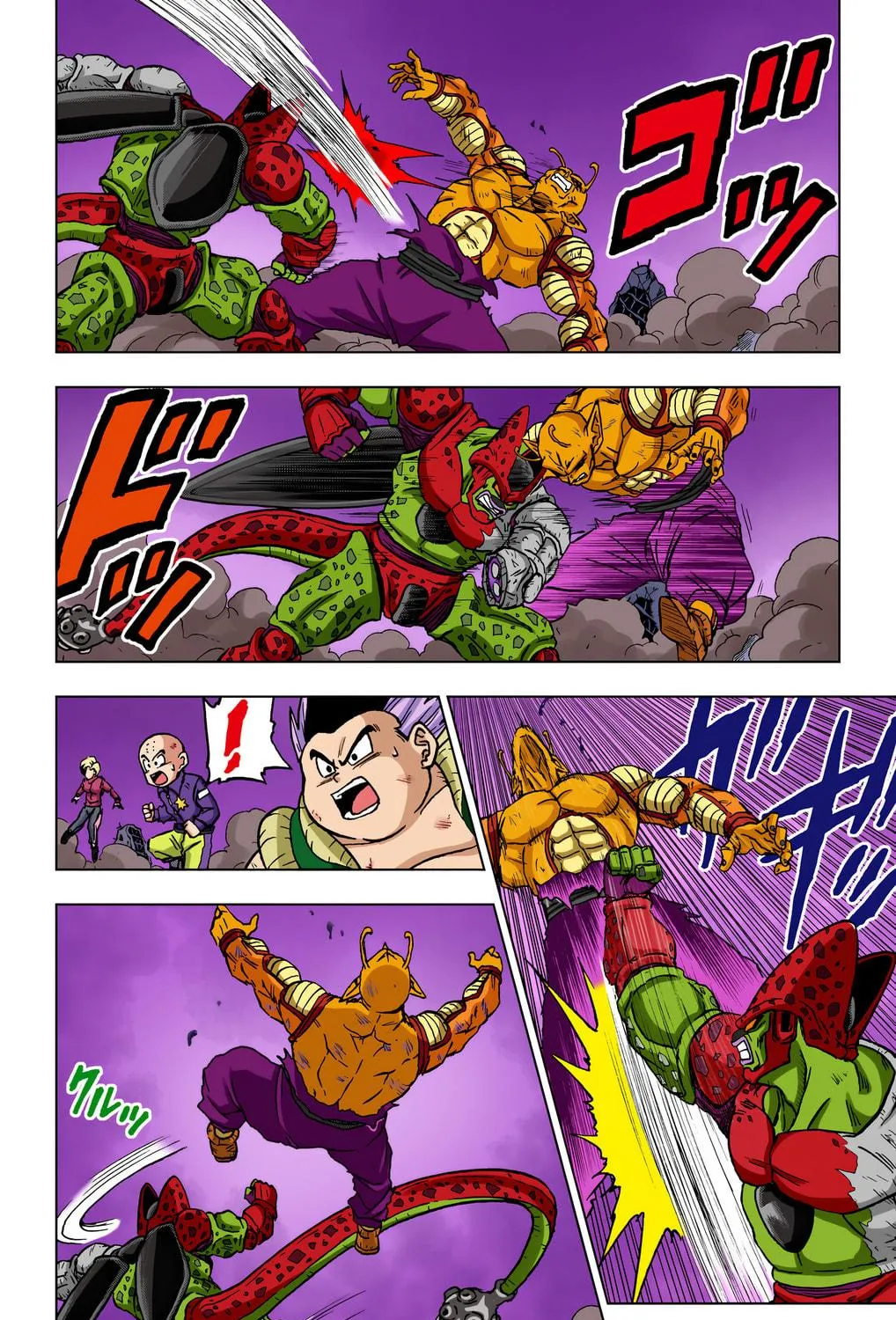 Read Dragon Ball Super (Colored) chapter 99 image 8 on Lezhin
