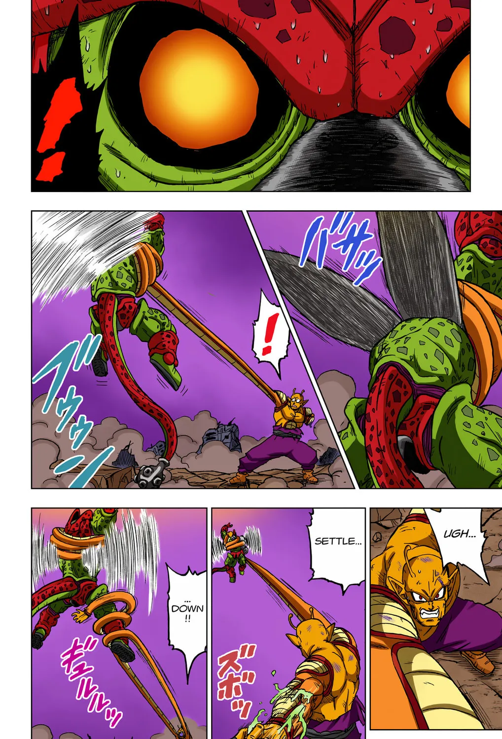 Read Dragon Ball Super (Colored) chapter 99 image 80 on Lezhin