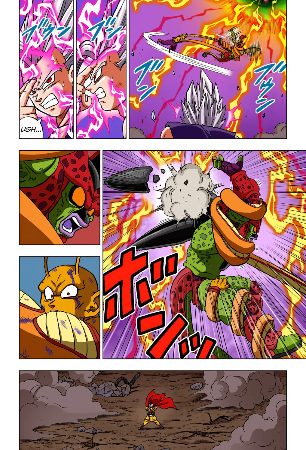 Read Dragon Ball Super (Colored) chapter 99 image 84 on Lezhin
