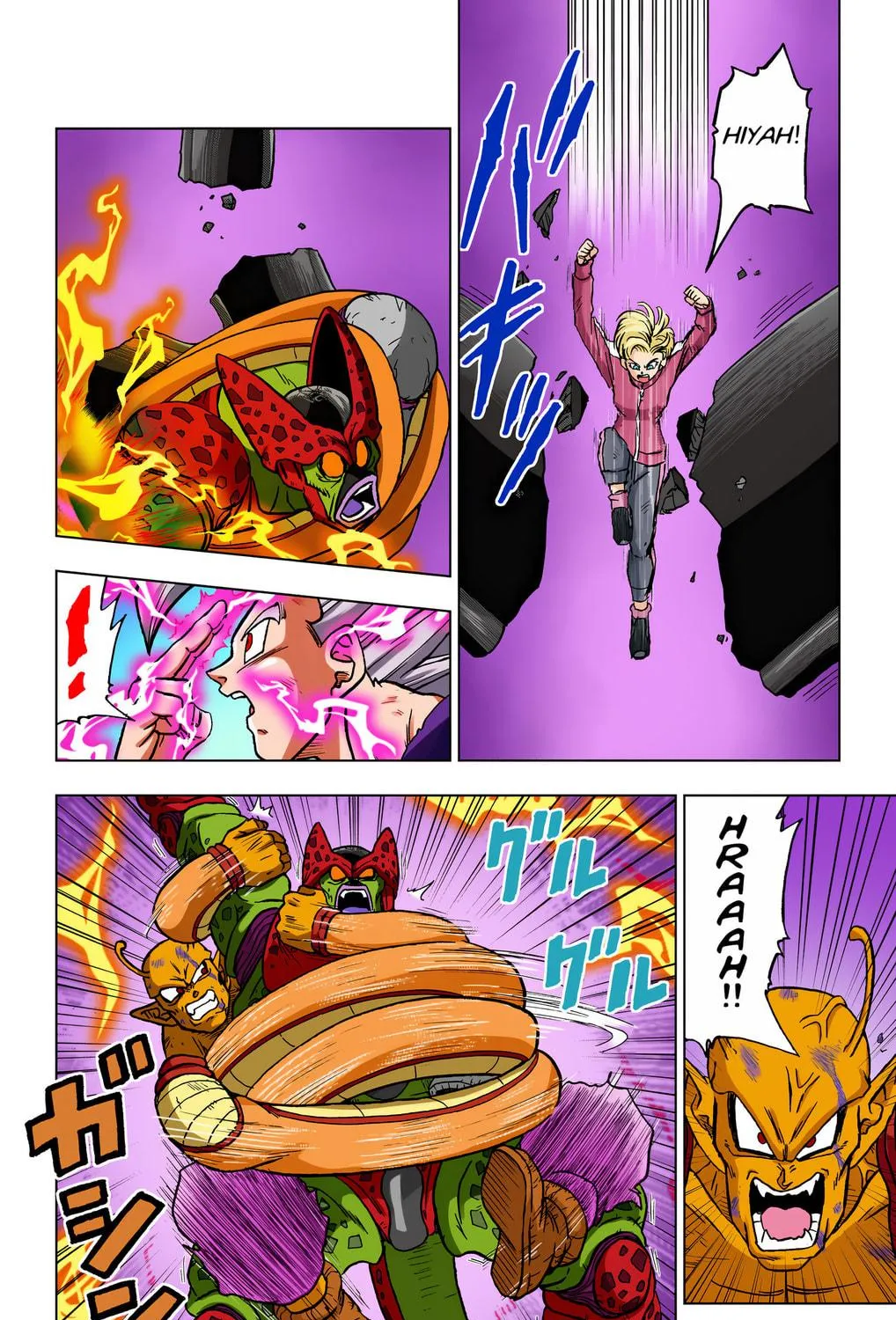 Read Dragon Ball Super (Colored) chapter 99 image 88 on Lezhin