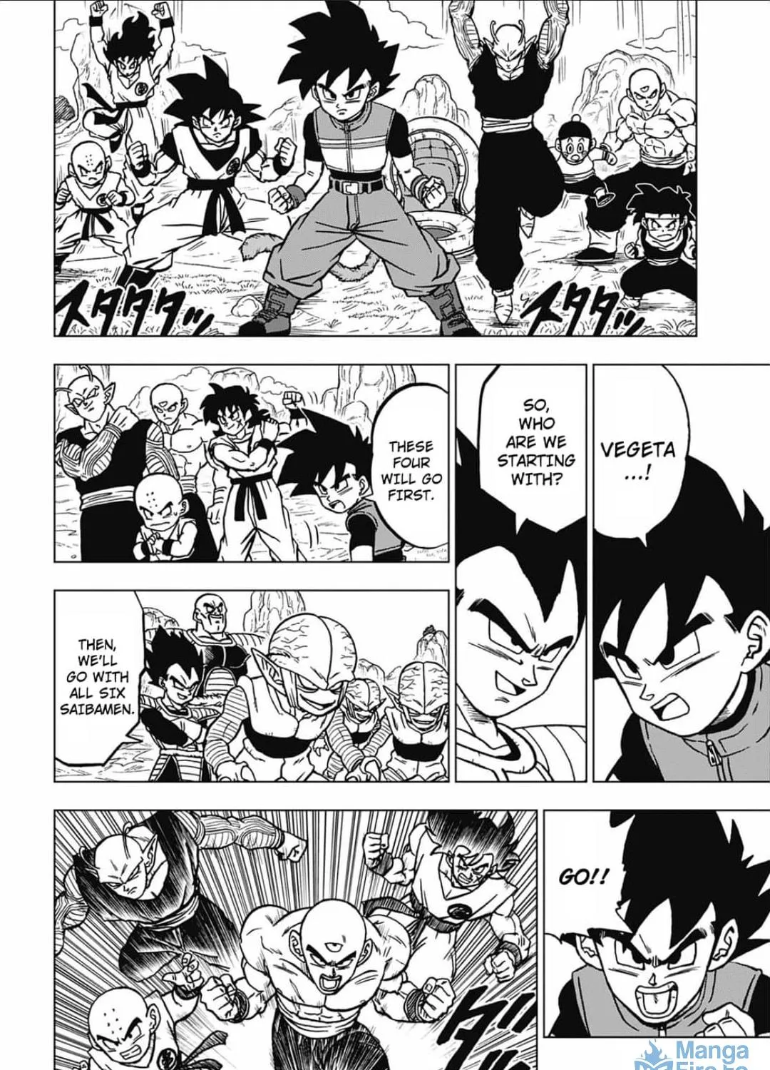 Read Dragon Ball Super Divers chapter 0 image 3 on Lezhin