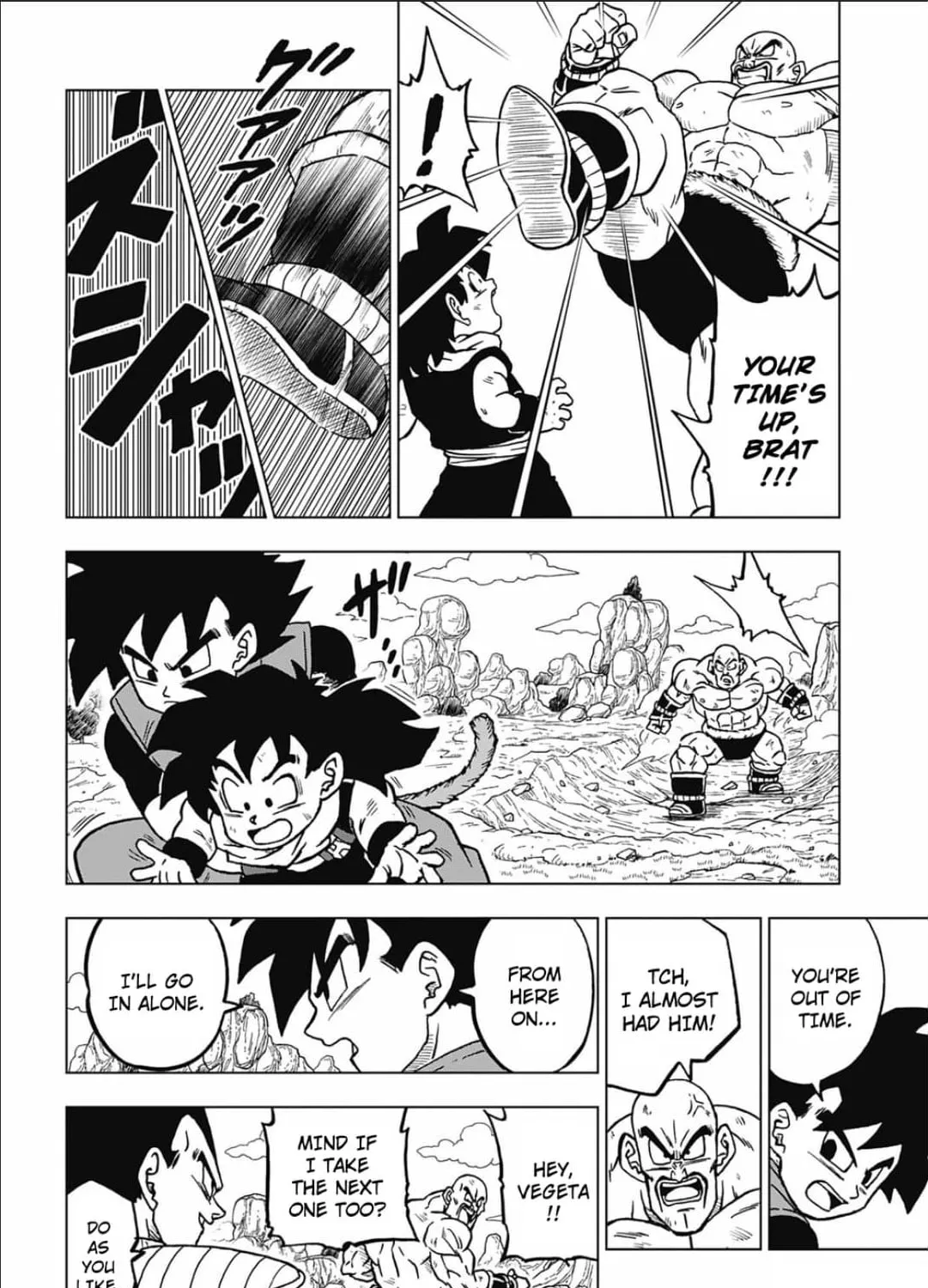 Read Dragon Ball Super Divers chapter 0 image 31 on Lezhin