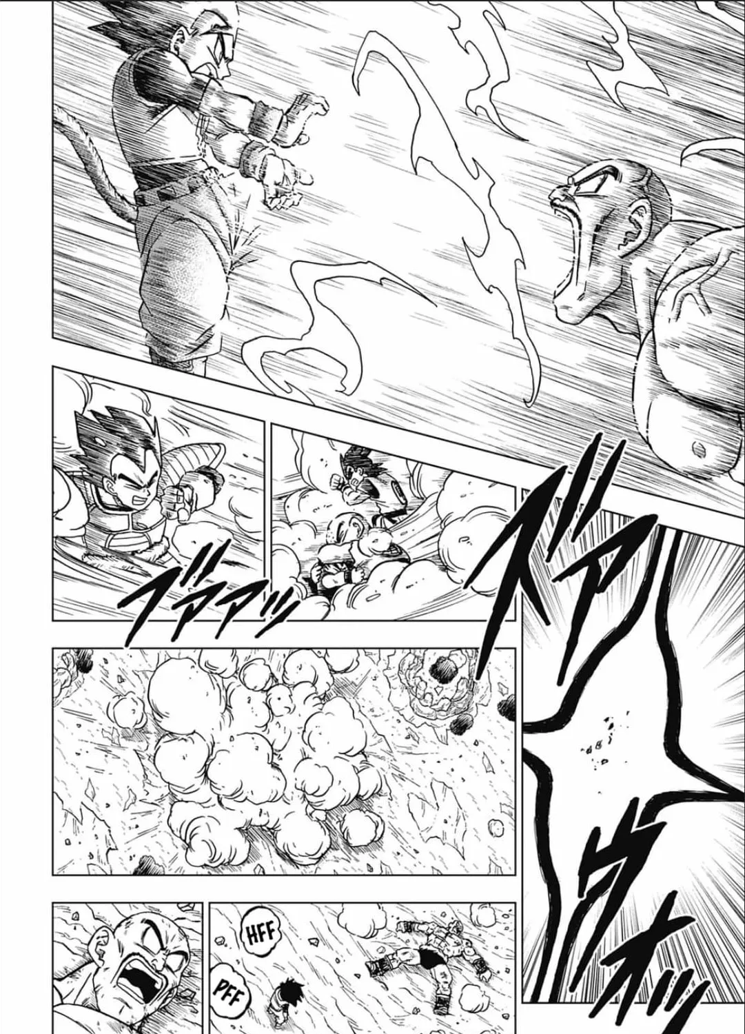 Read Dragon Ball Super Divers chapter 0 image 43 on Lezhin