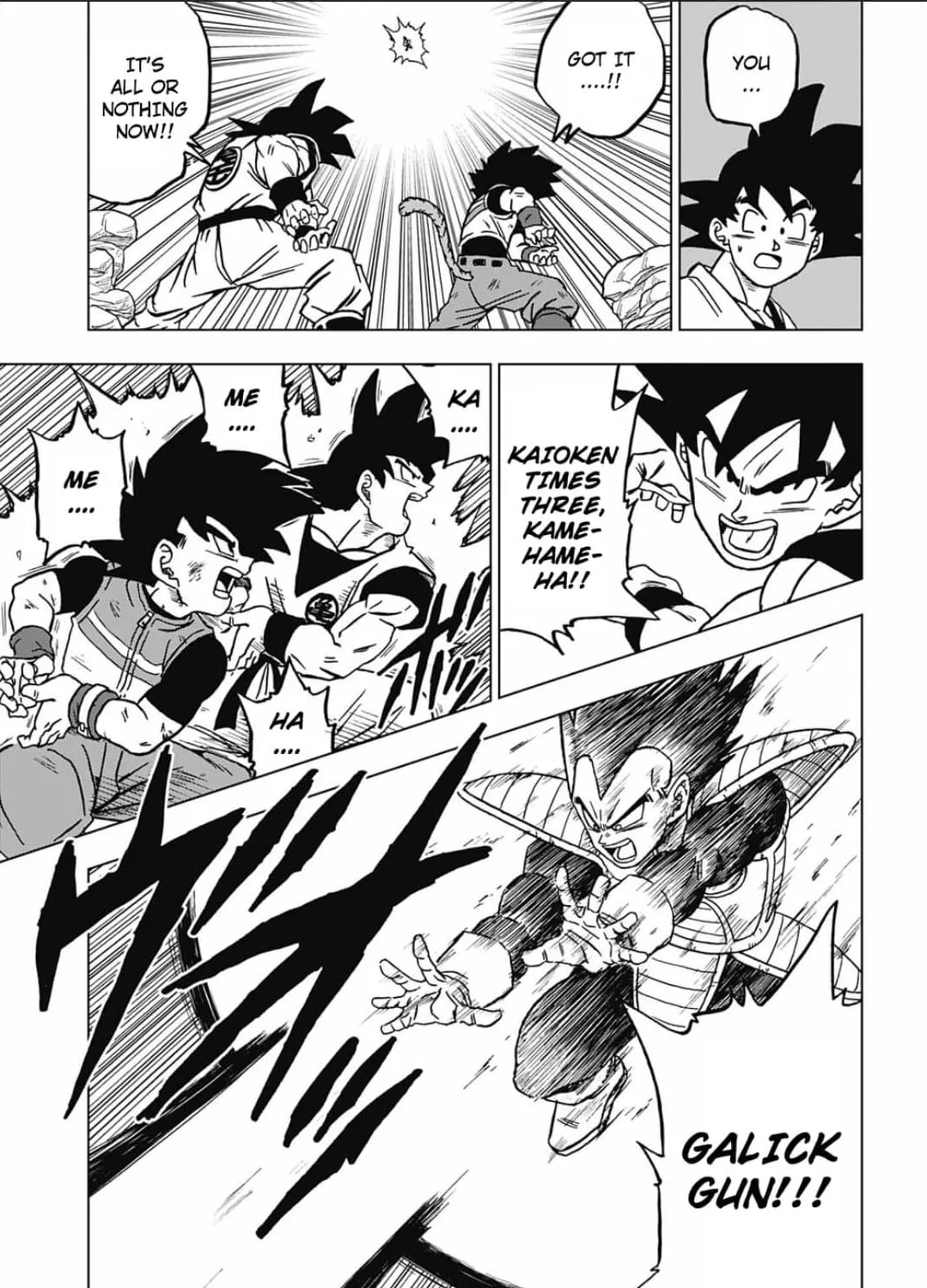 Read Dragon Ball Super Divers chapter 0 image 49 on Lezhin