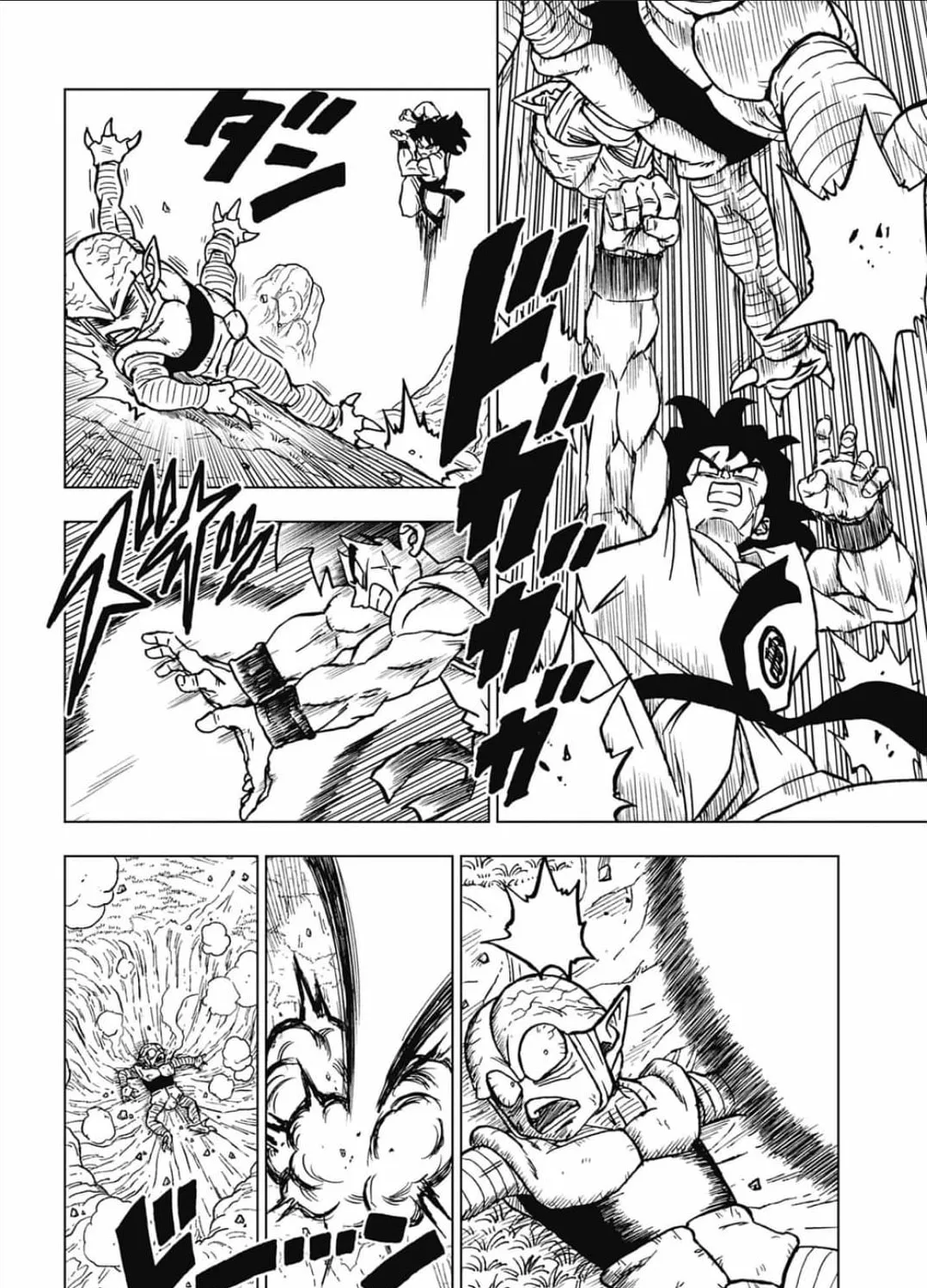 Read Dragon Ball Super Divers chapter 0 image 7 on Lezhin