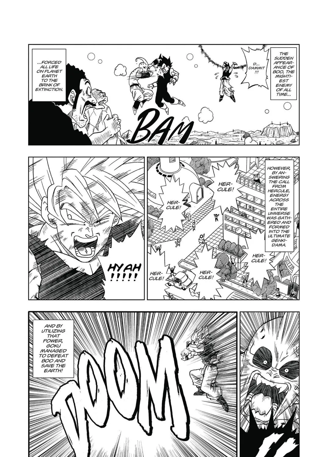 Read Dragon Ball Super chapter 1 image 2 on Lezhin