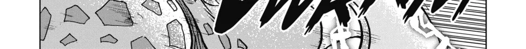 Dragon Ball Super Chapter 100 page 16 - 