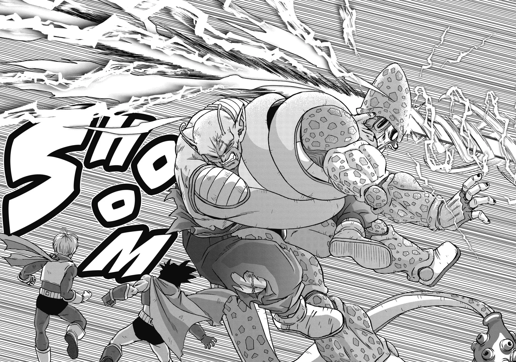 Dragon Ball Super Chapter 100 page 17 - 