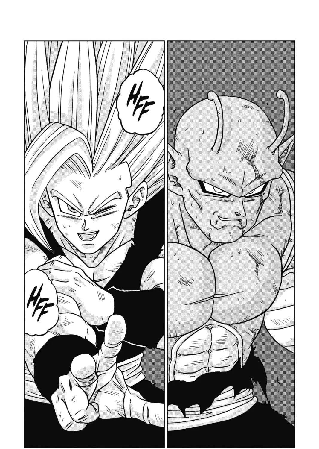 Dragon Ball Super Chapter 100 page 23 - 